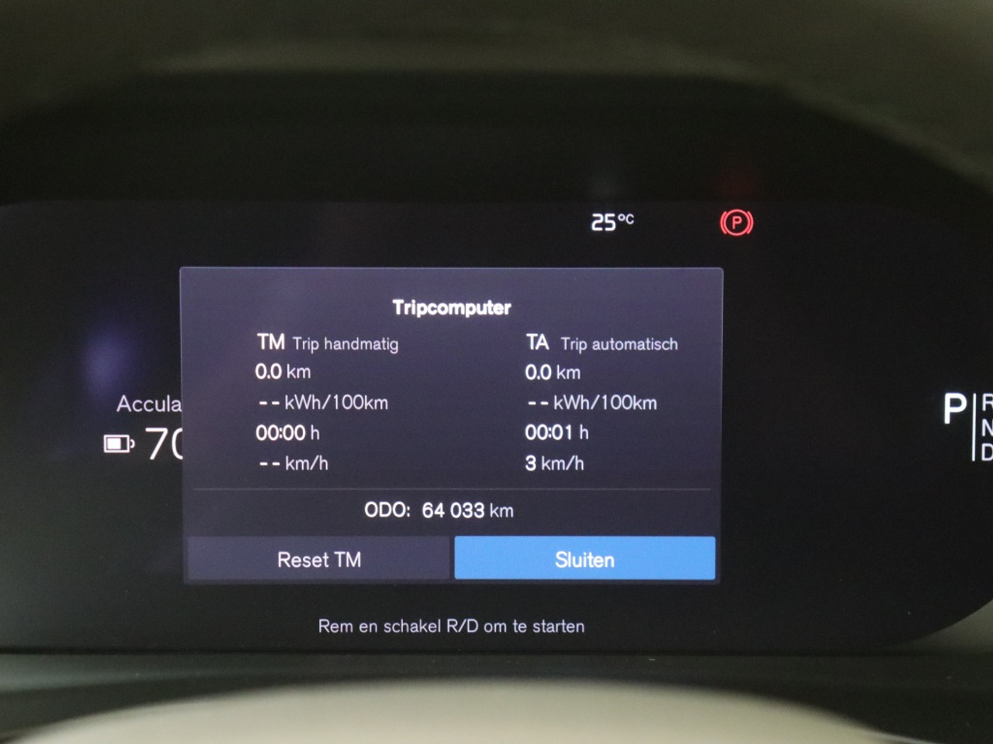 Foto van Volvo C40