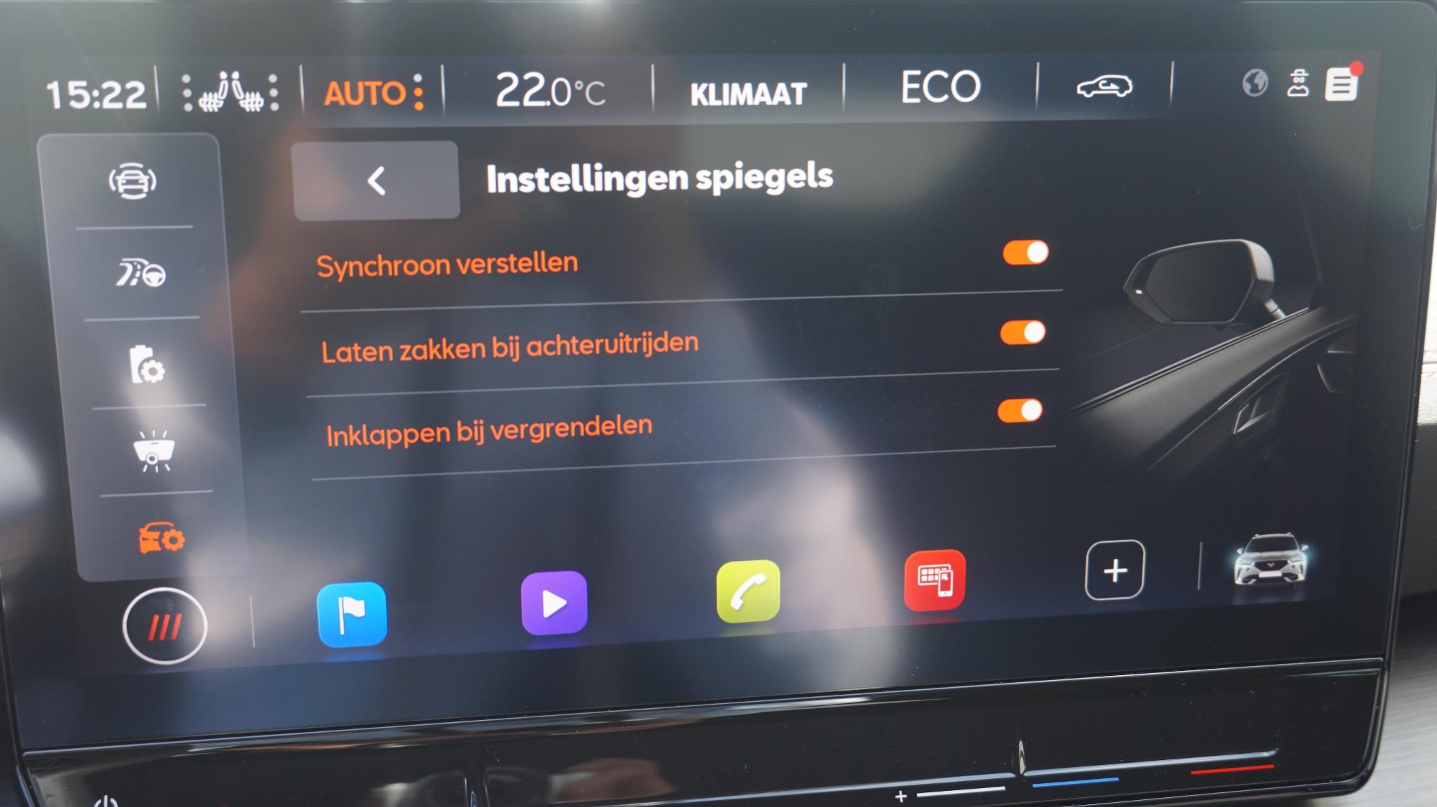 Foto van Cupra Formentor VZ E-hybrid