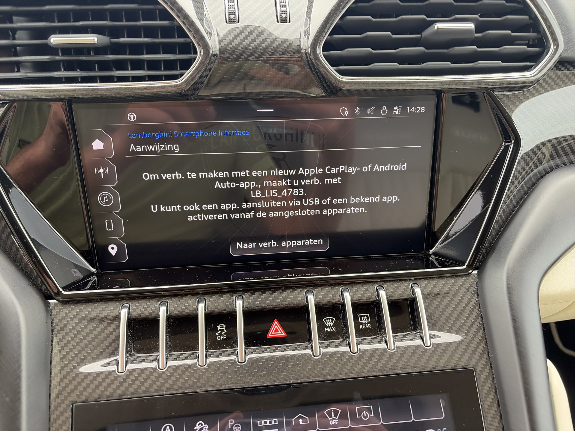 Foto van Lamborghini Urus