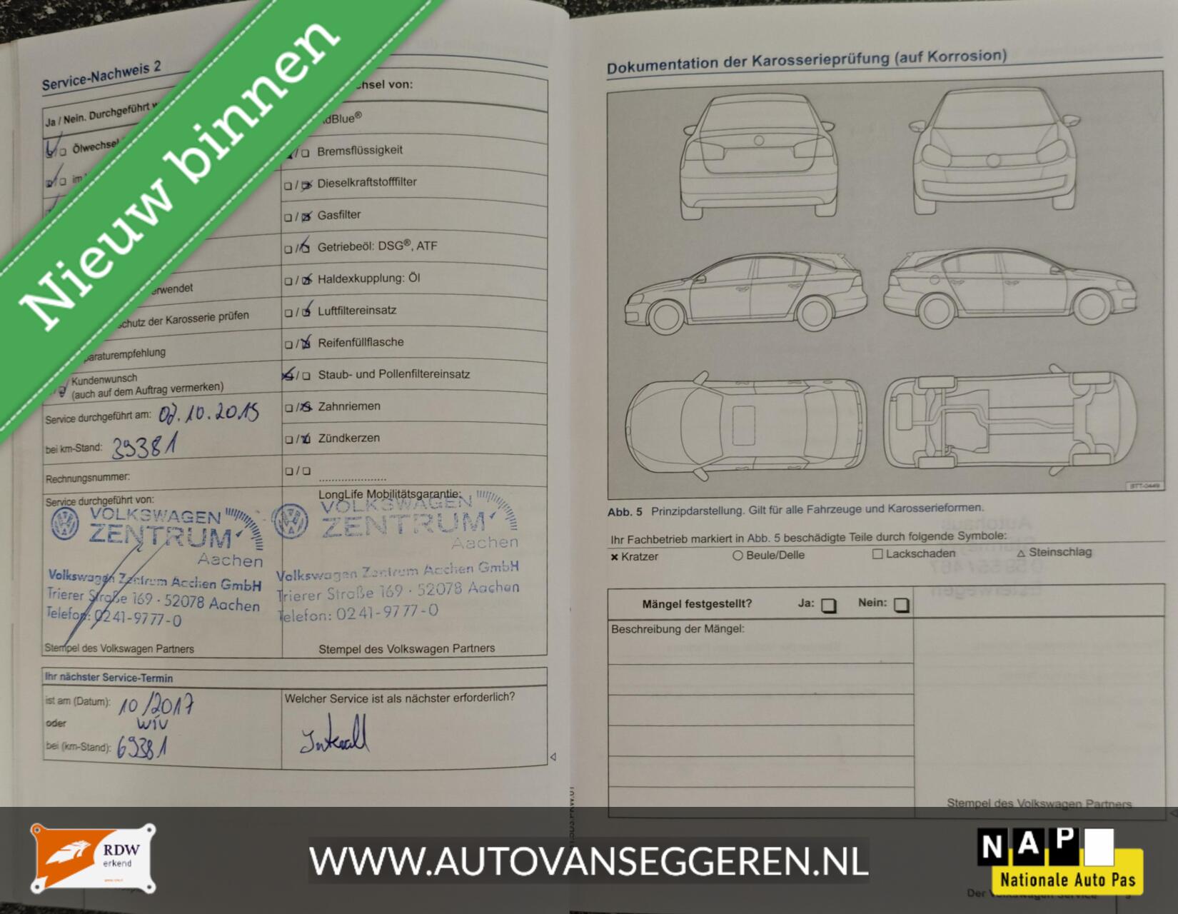 Foto van Volkswagen Touran