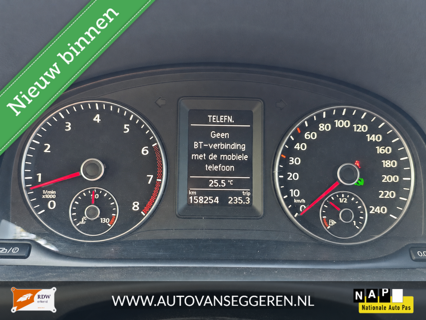Foto van Volkswagen Touran