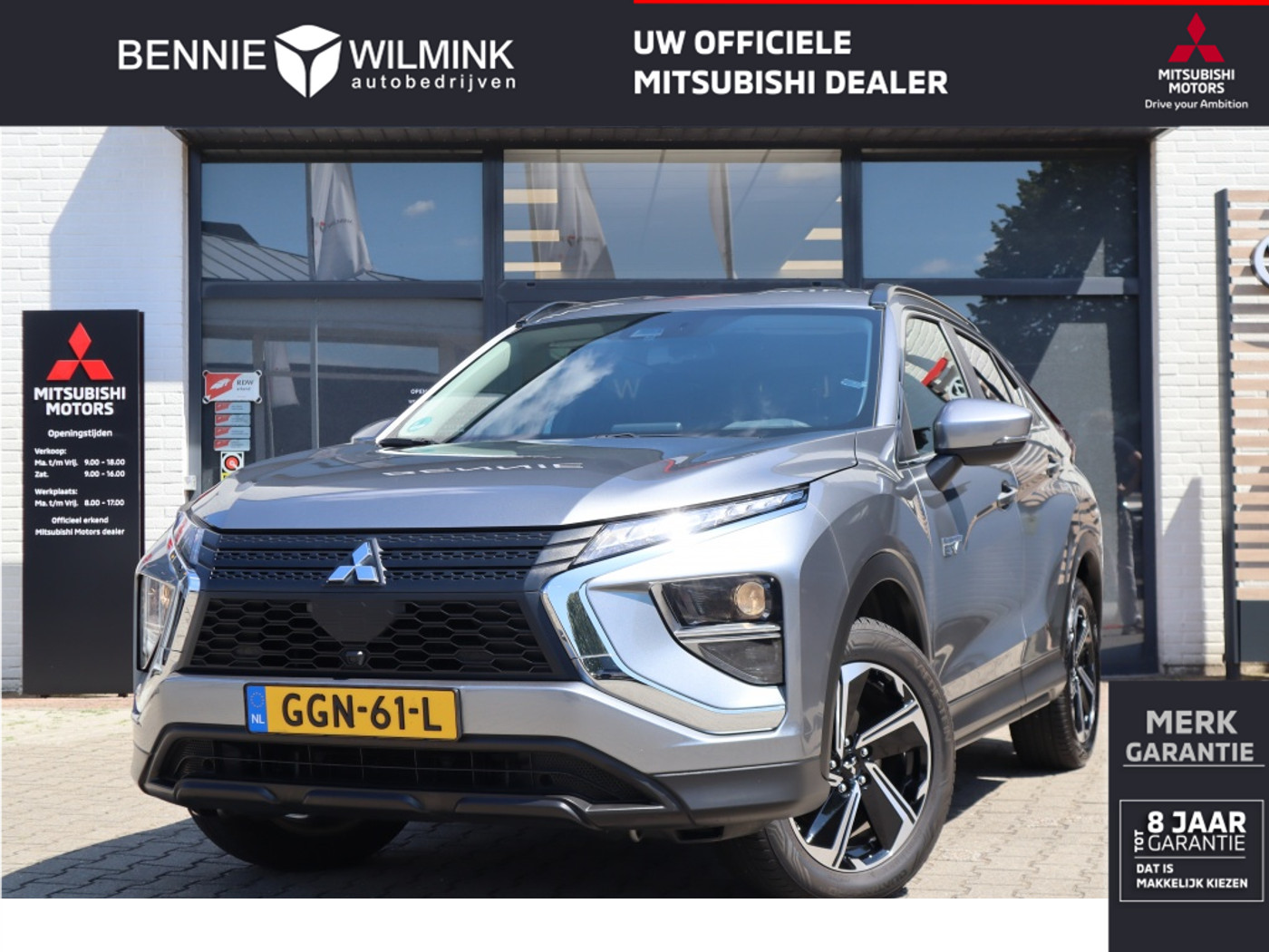 Mitsubishi Mitsubishi Eclipse Cross 2.4 PHEV Intense All Seasons | Carplay 2024 - voorkant