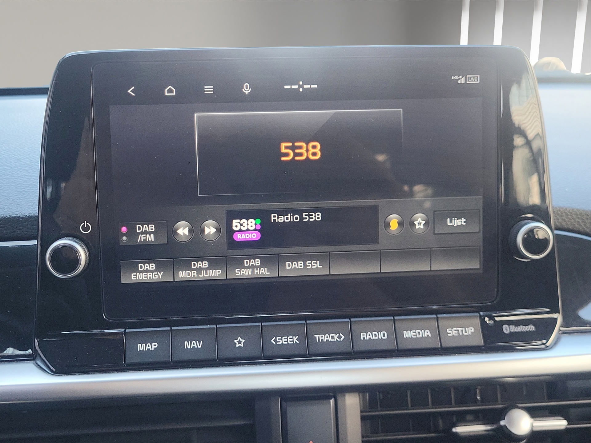 Foto van Kia Niro