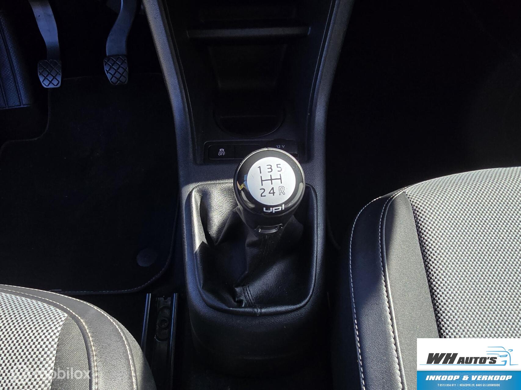Foto van Volkswagen Up