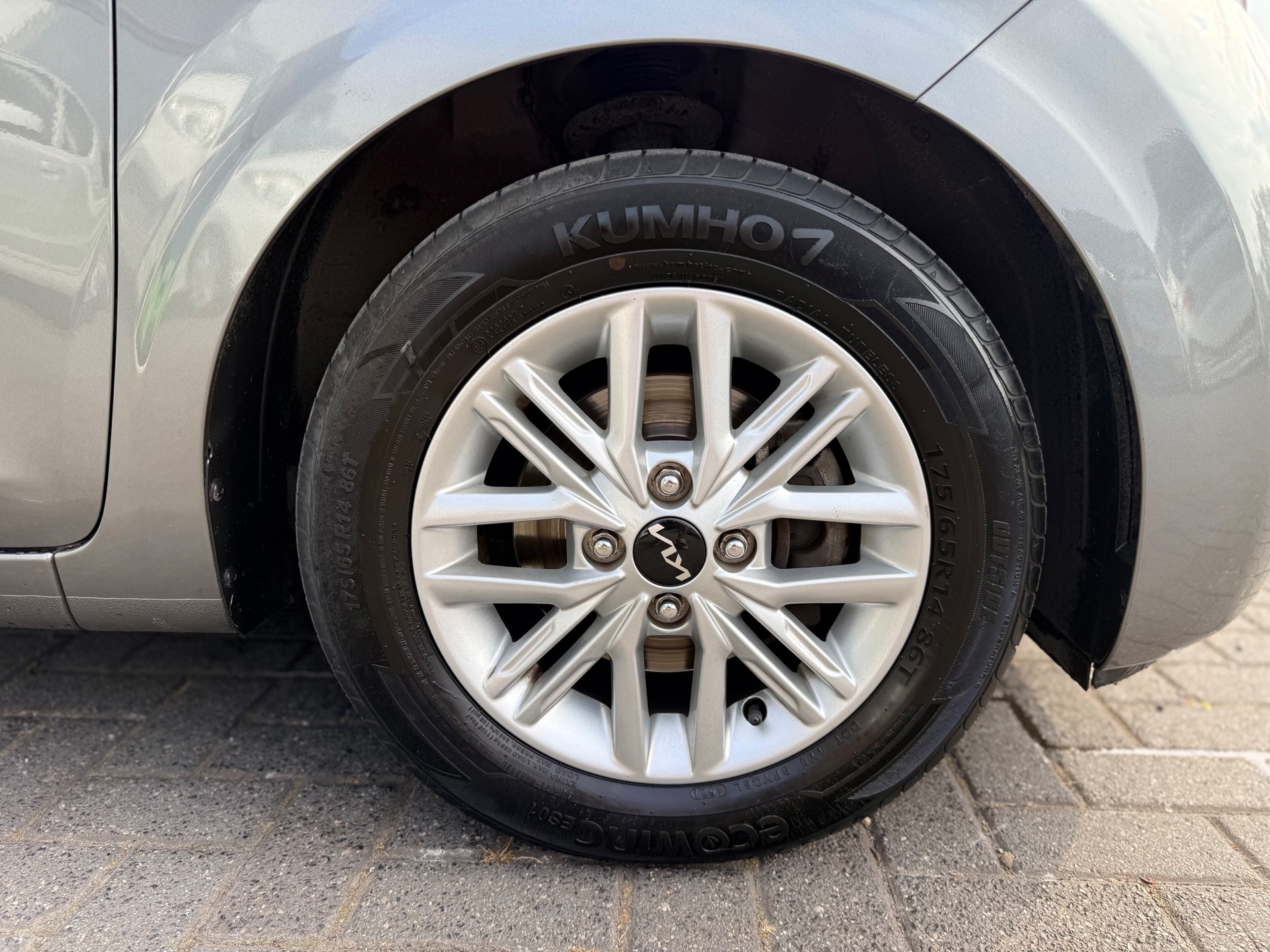 Foto van Kia Picanto