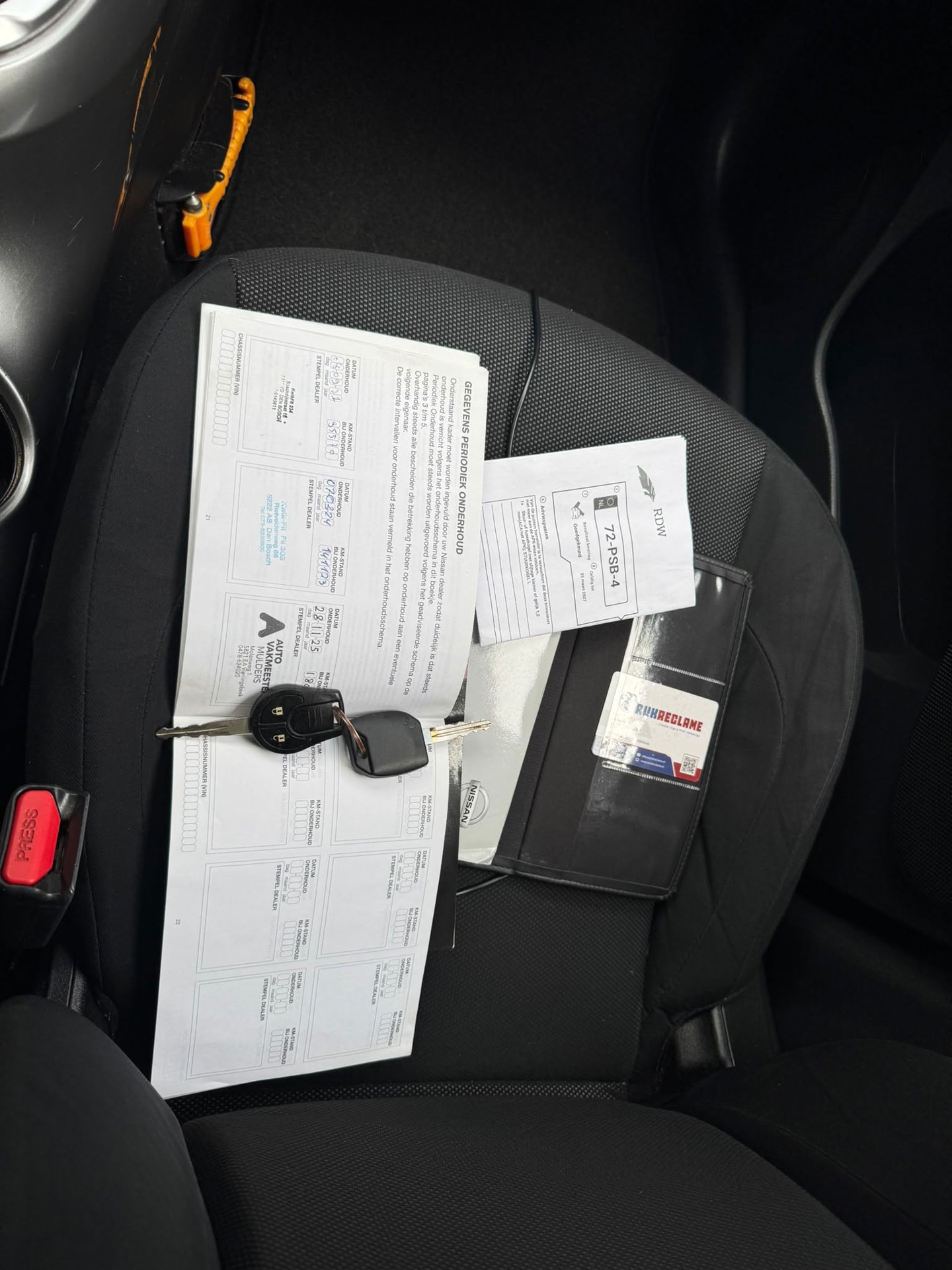 Foto van Nissan Nissan Juke