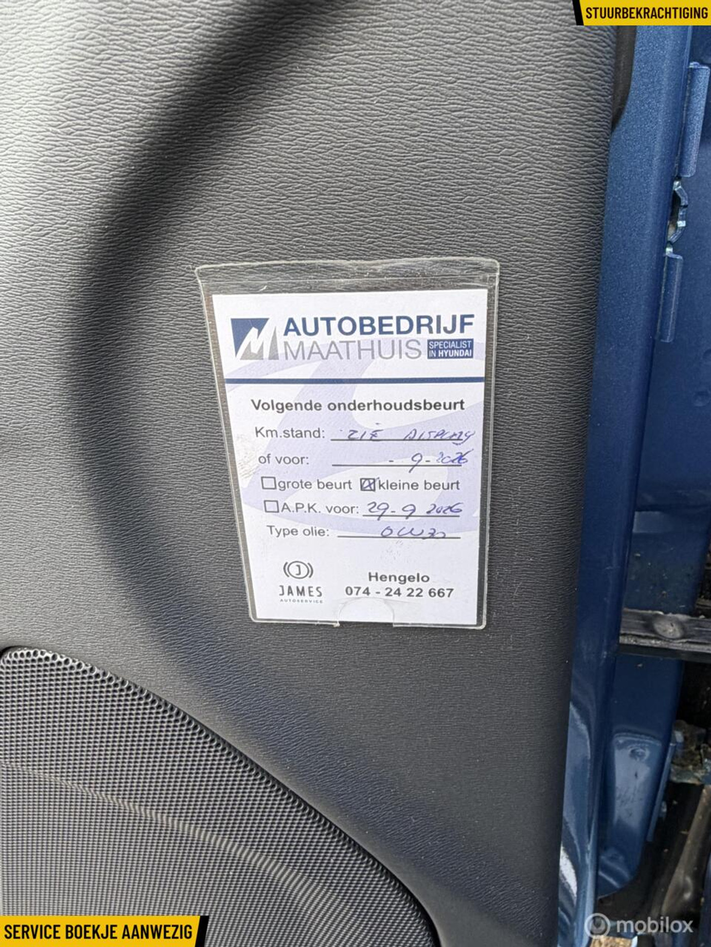 Foto van Volvo V60
