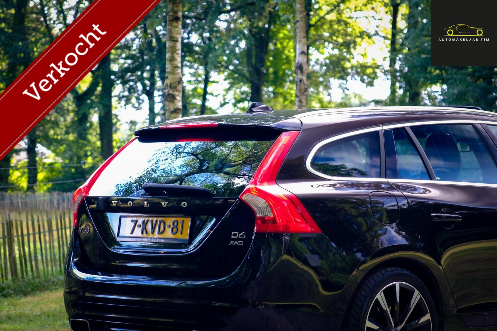 Foto van Volvo V60 Plug In Hybrid
