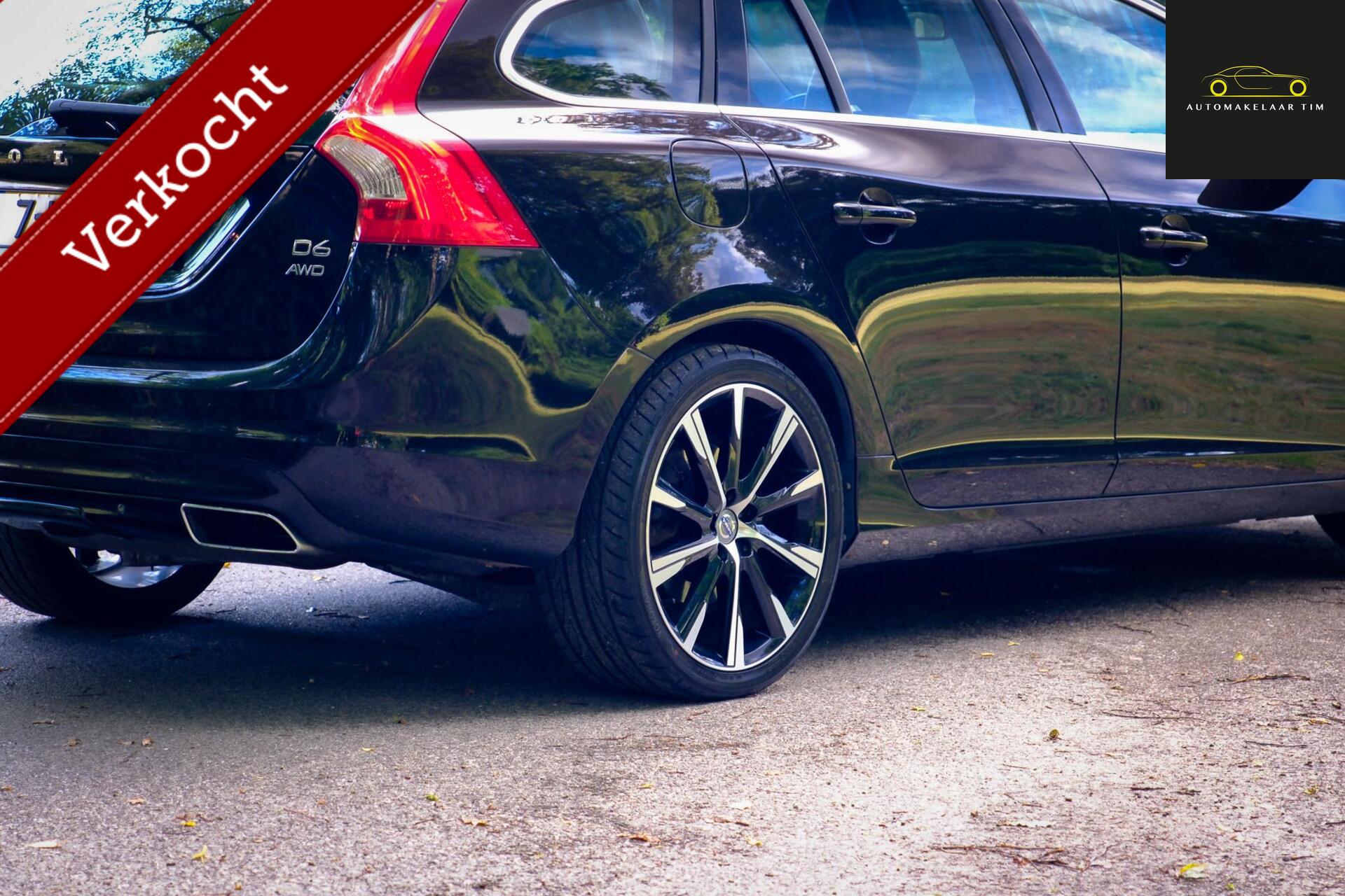 Foto van Volvo V60 Plug In Hybrid