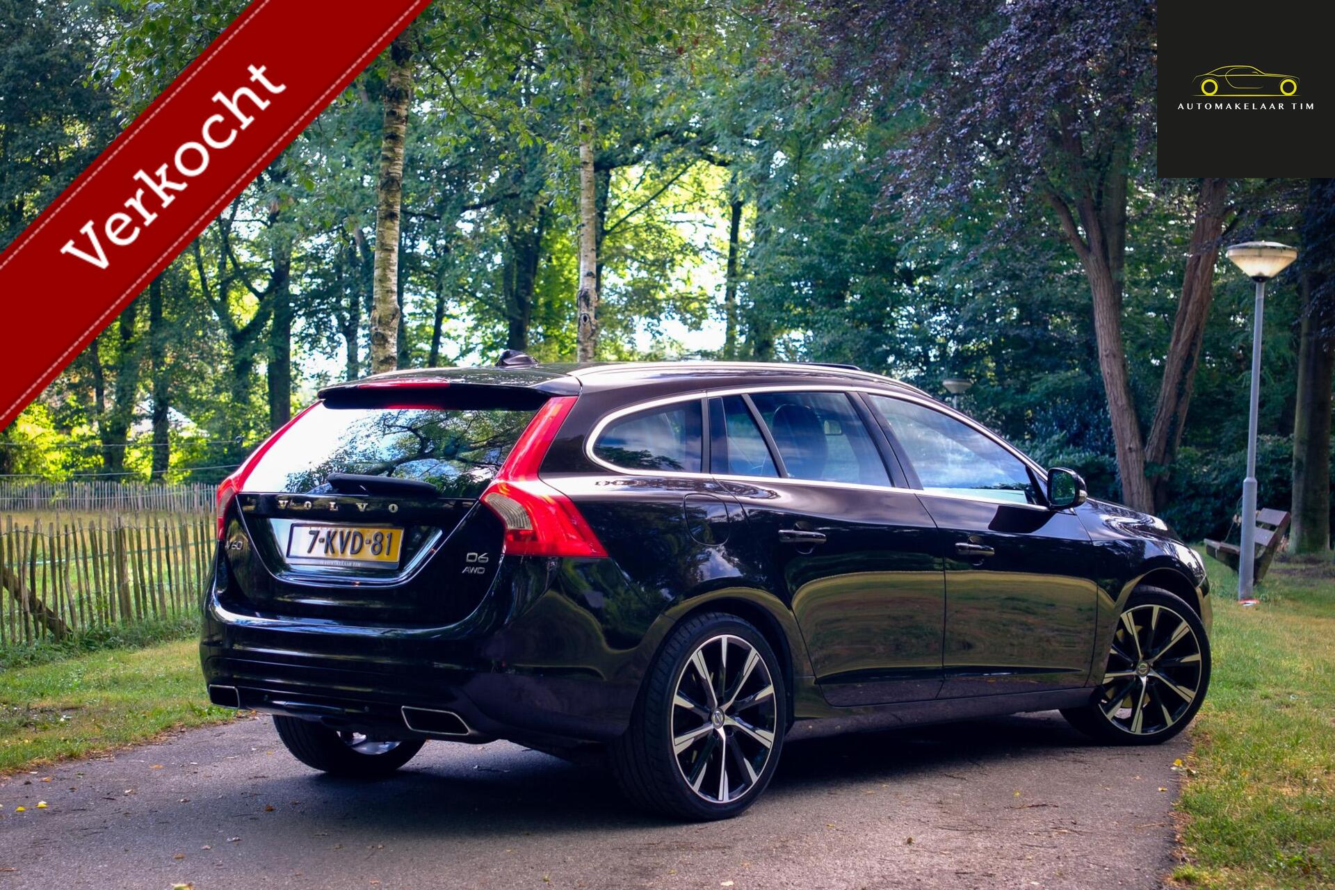 Foto van Volvo V60 Plug In Hybrid