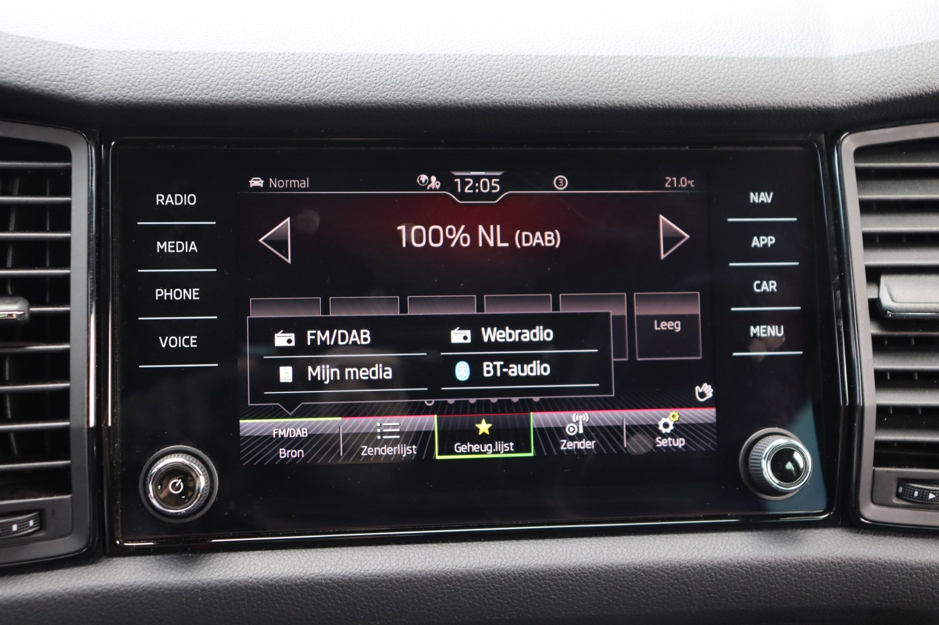 Foto van Skoda Kodiaq