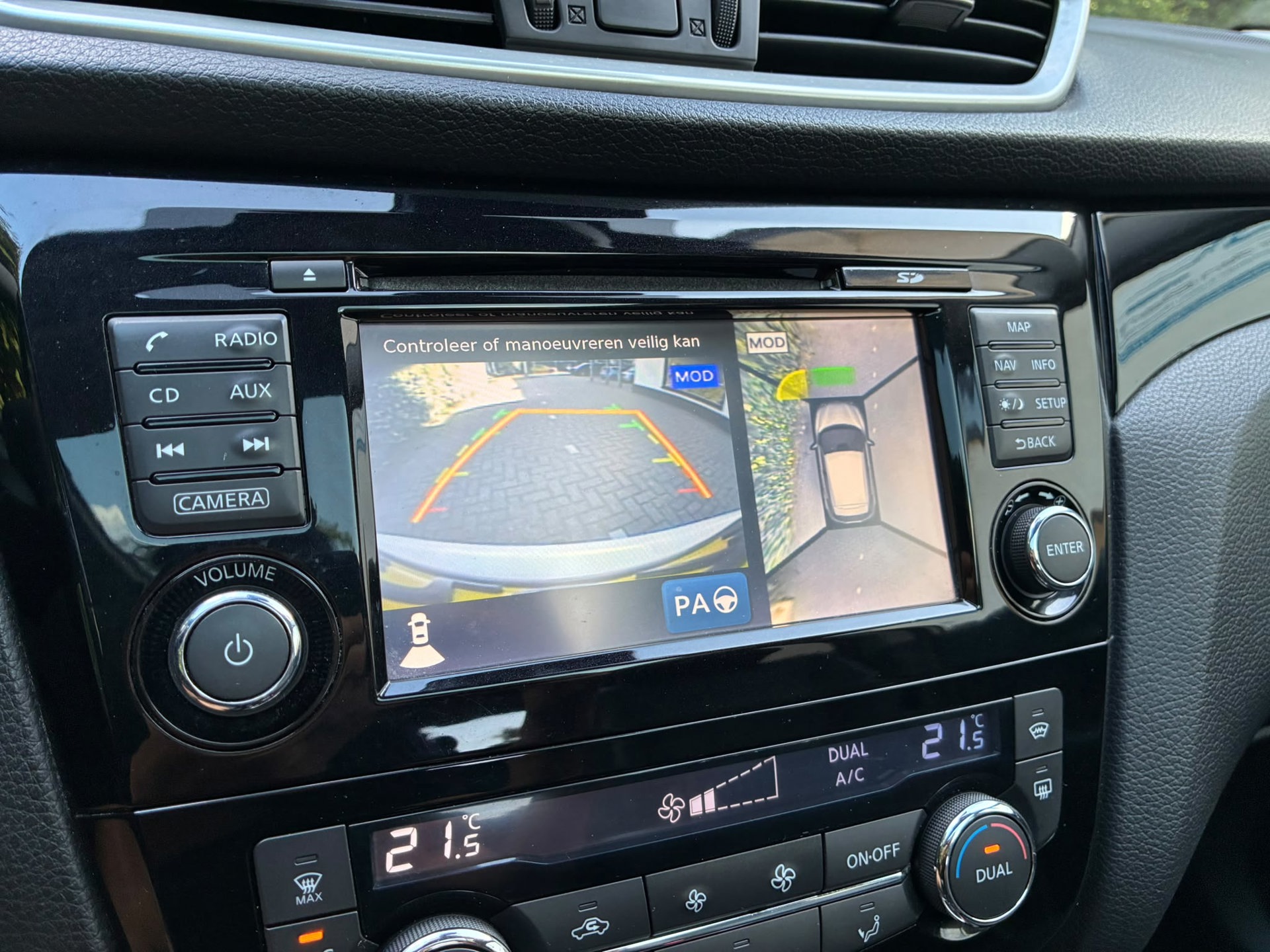 Foto van Nissan Nissan Qashqai