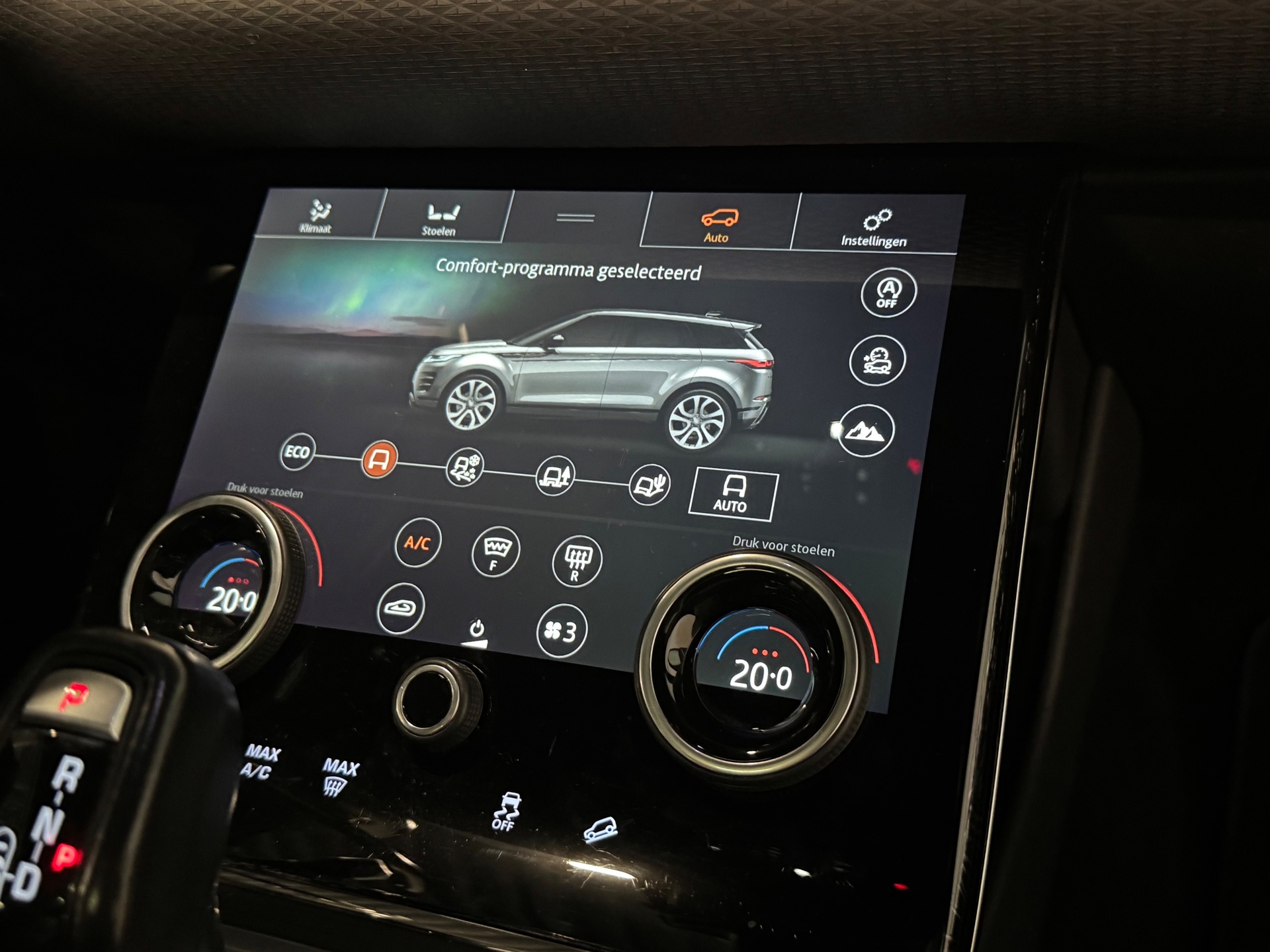 Foto van Land Rover Range Rover Evoque