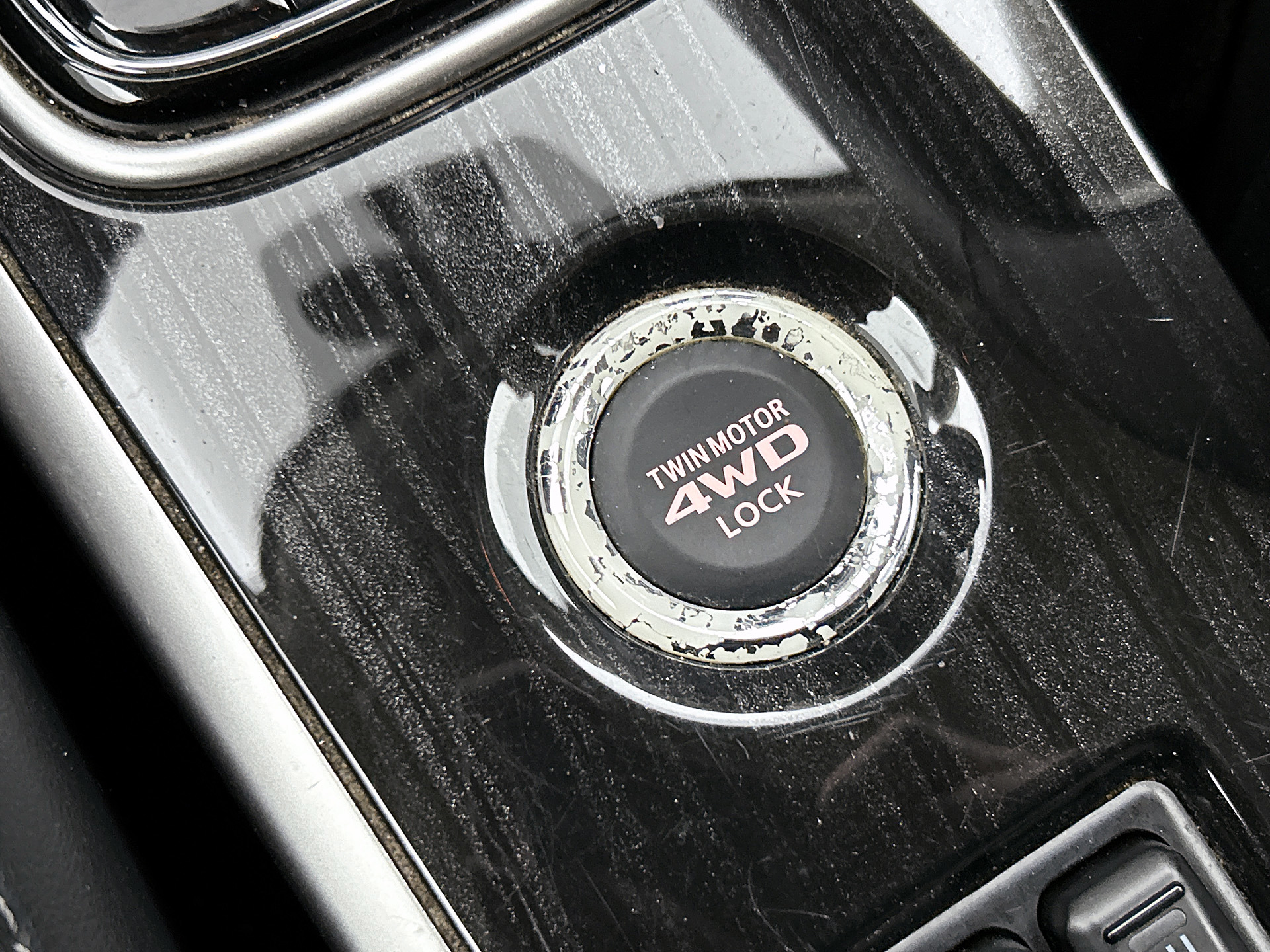 Foto van Mitsubishi Mitsubishi Outlander