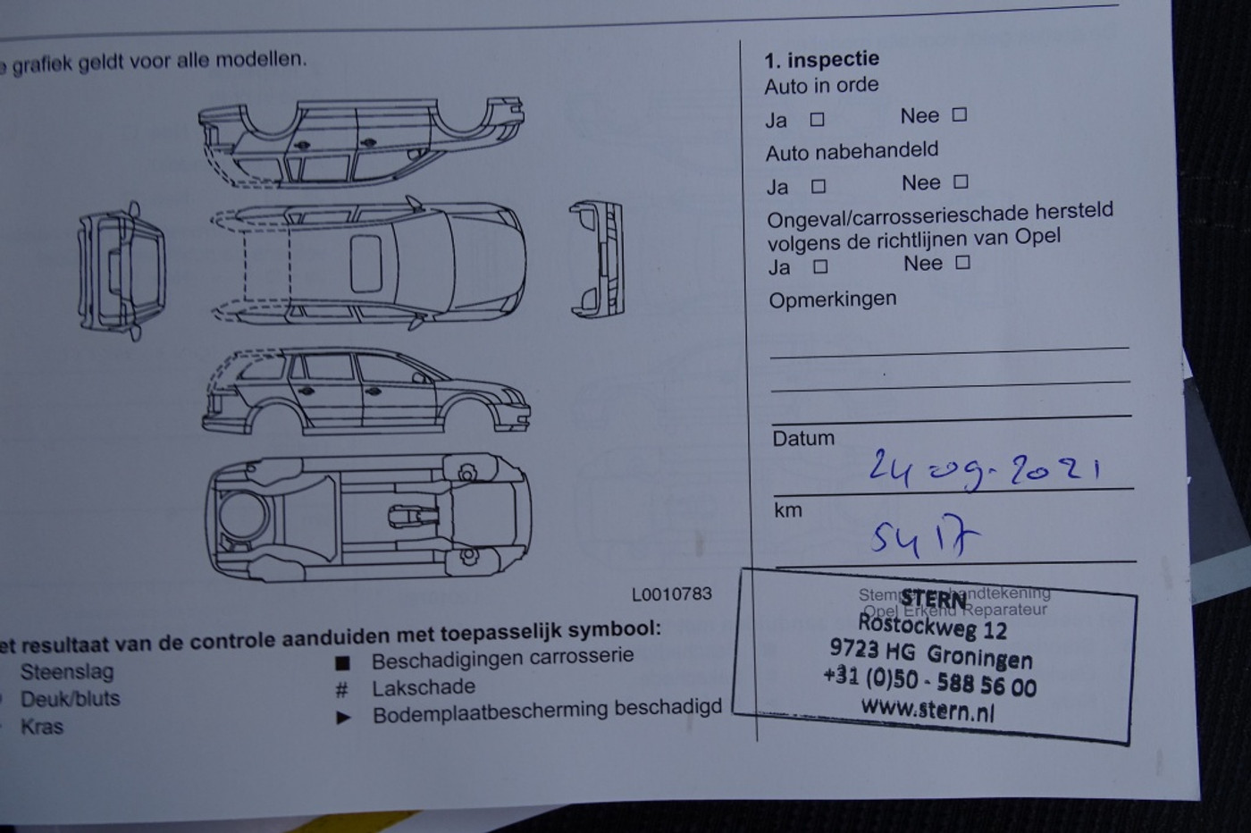 Foto van Opel Corsa