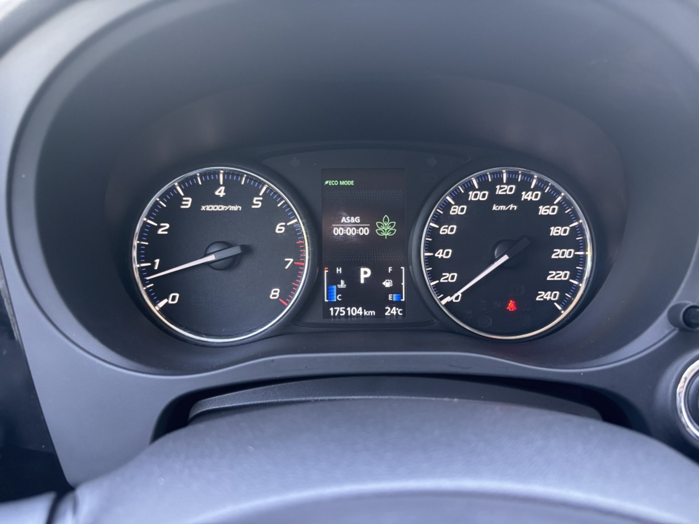 Foto van Mitsubishi Mitsubishi Outlander