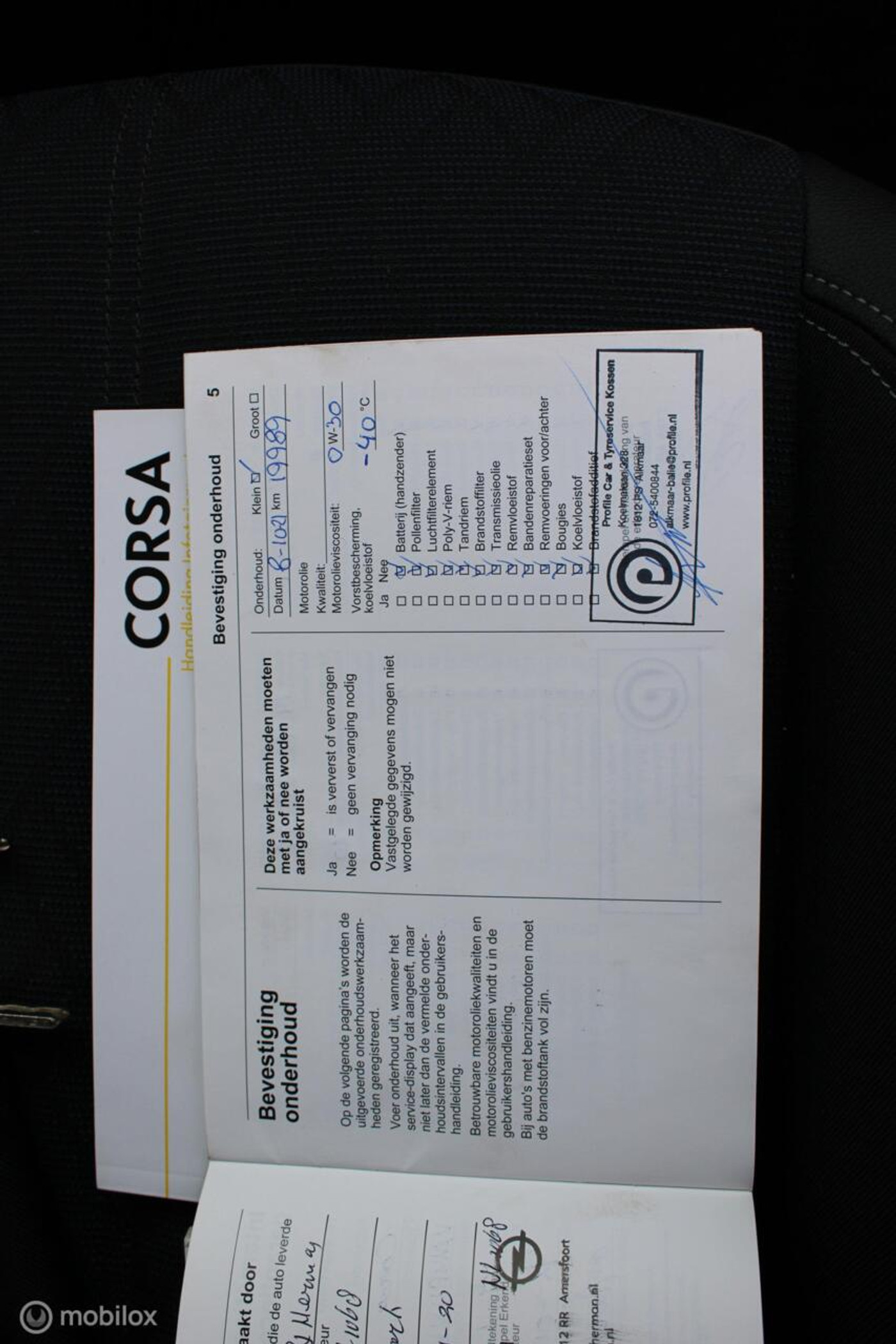 Foto van Opel Corsa
