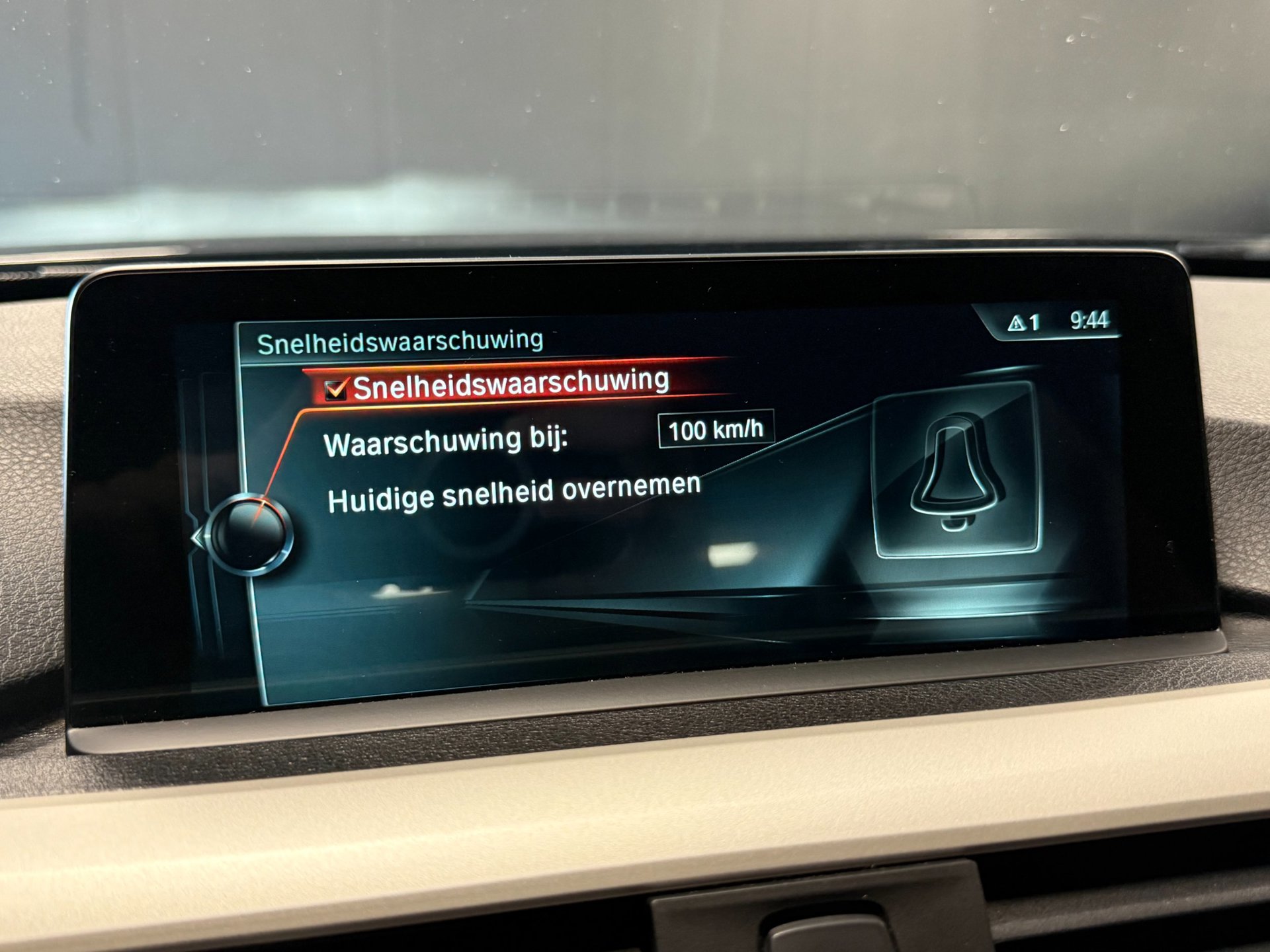 Foto van BMW 330e Iperformance
