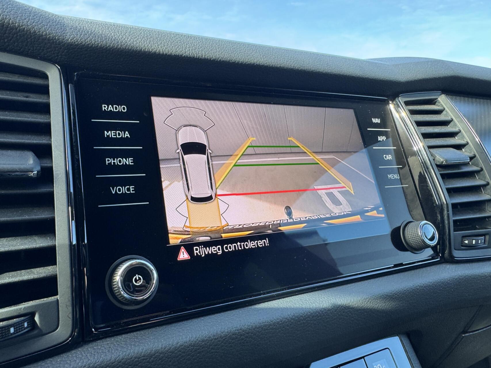 Foto van Skoda Kodiaq