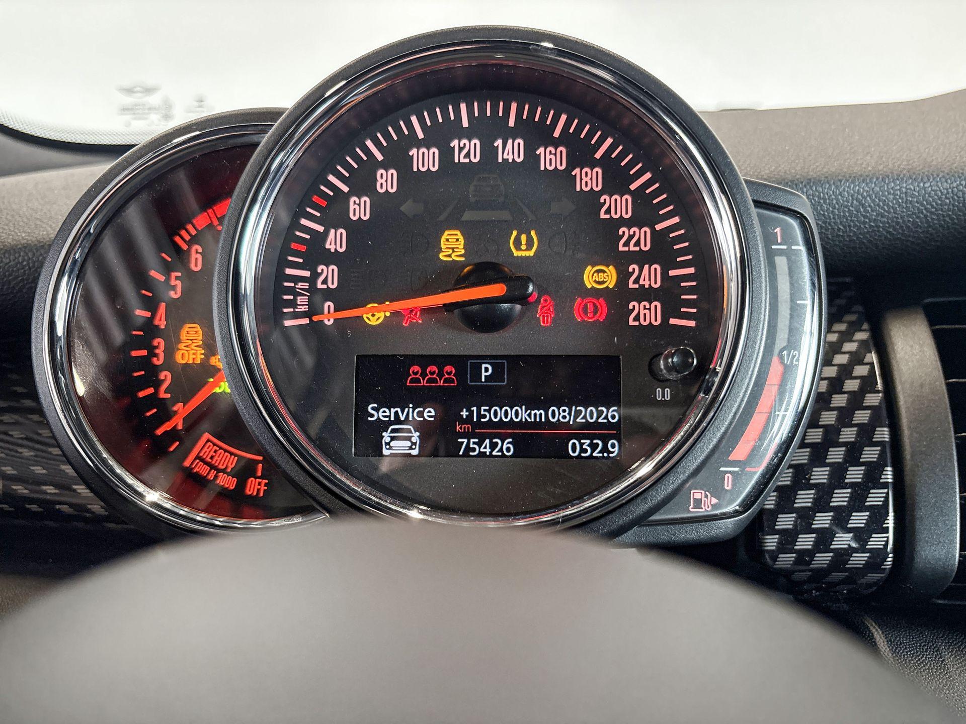 Foto van Mini Cooper S