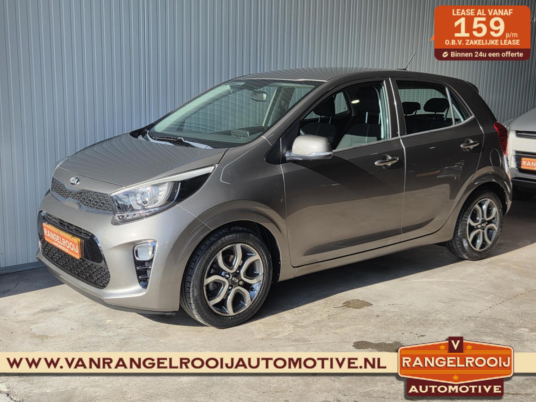Kia Picanto 1.0 CVVT First Edition, dealer oh., camera, clima, cruise, 15" lmv 2017 - voorkant