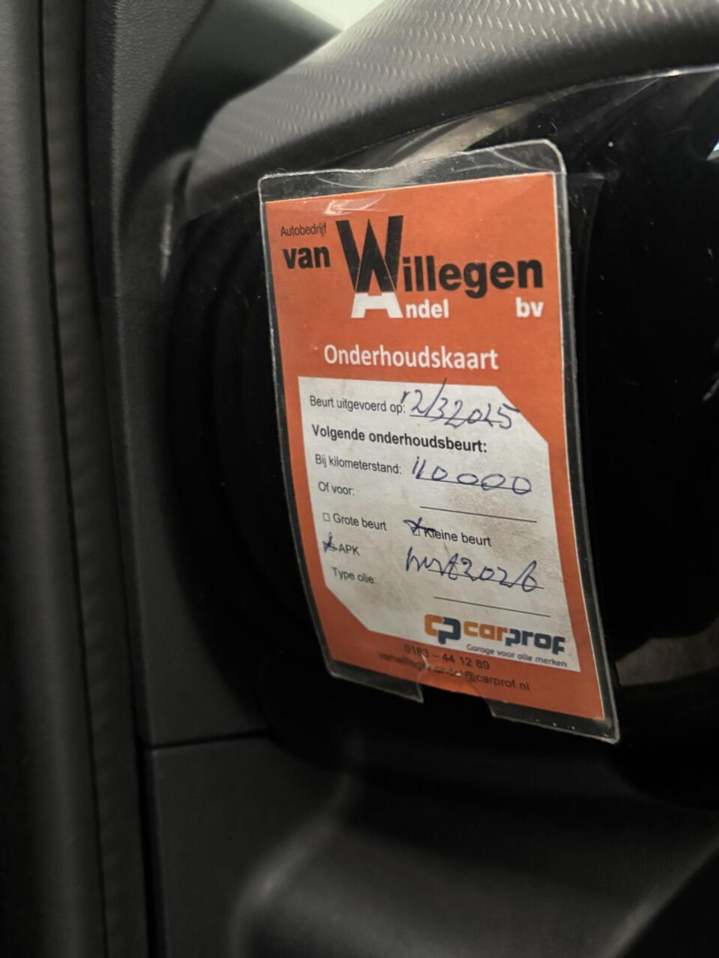 Foto van Citroen C4 Cactus