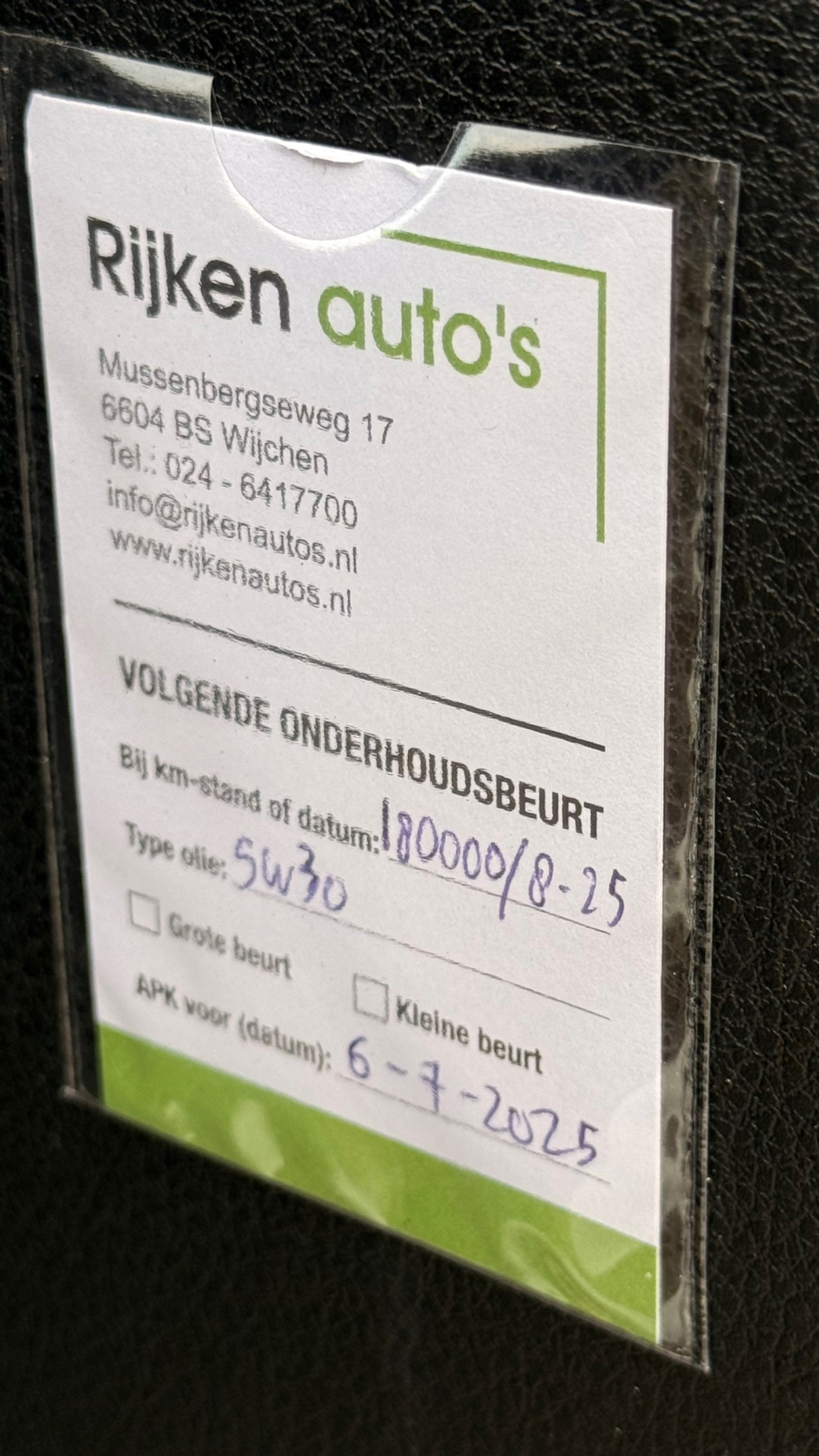 Foto van BMW 520i