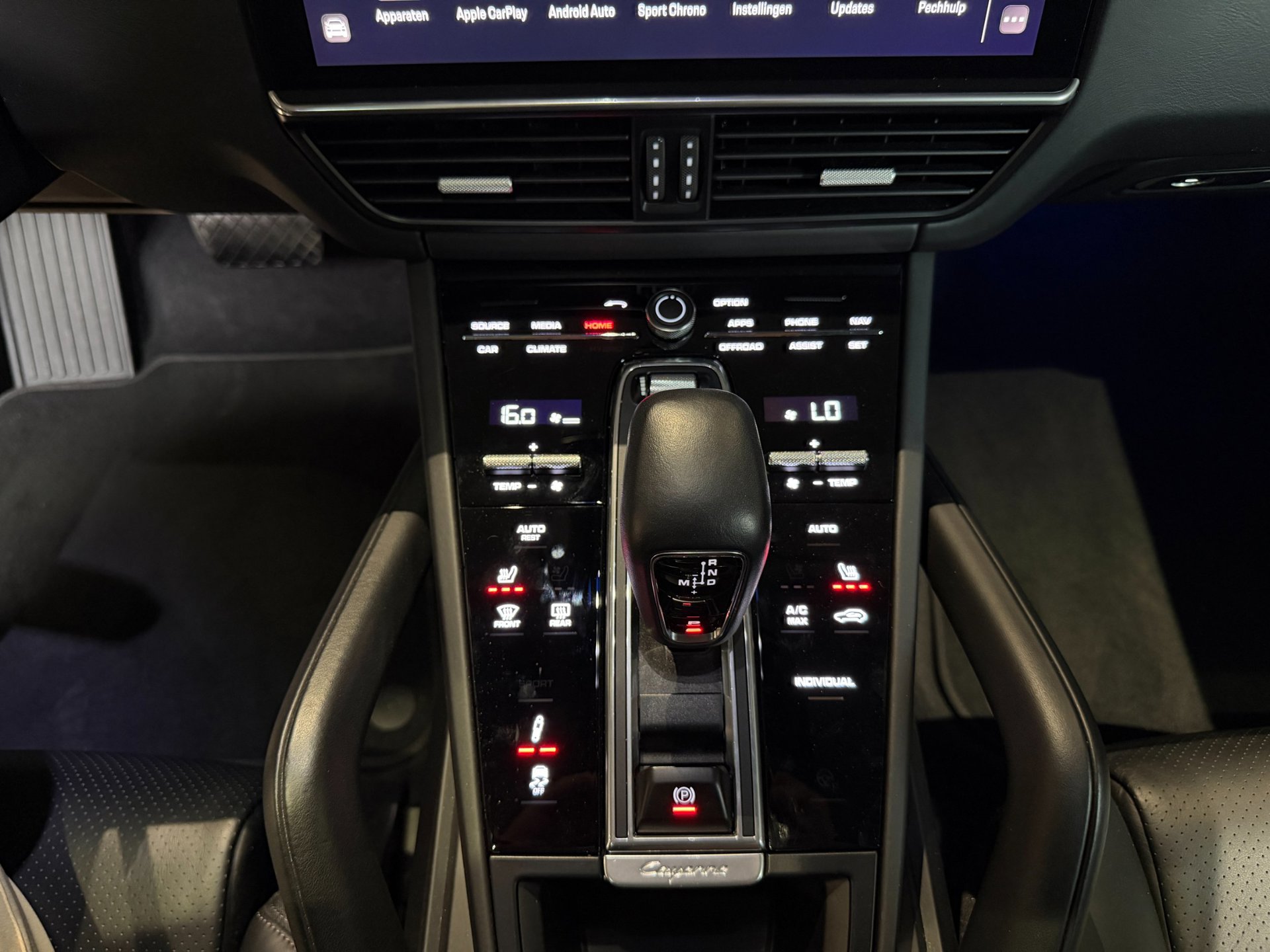 Foto van Porsche Cayenne E-hybrid