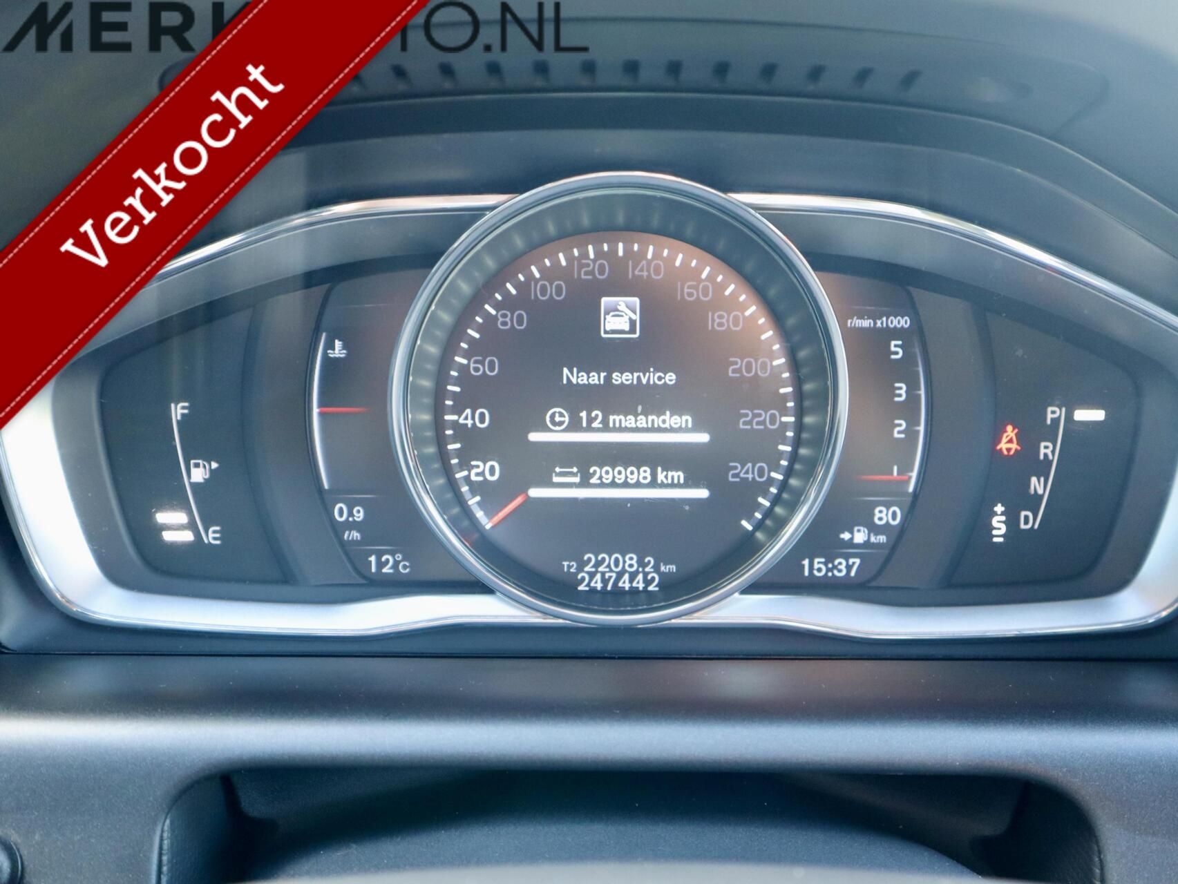 Foto van Volvo Xc60