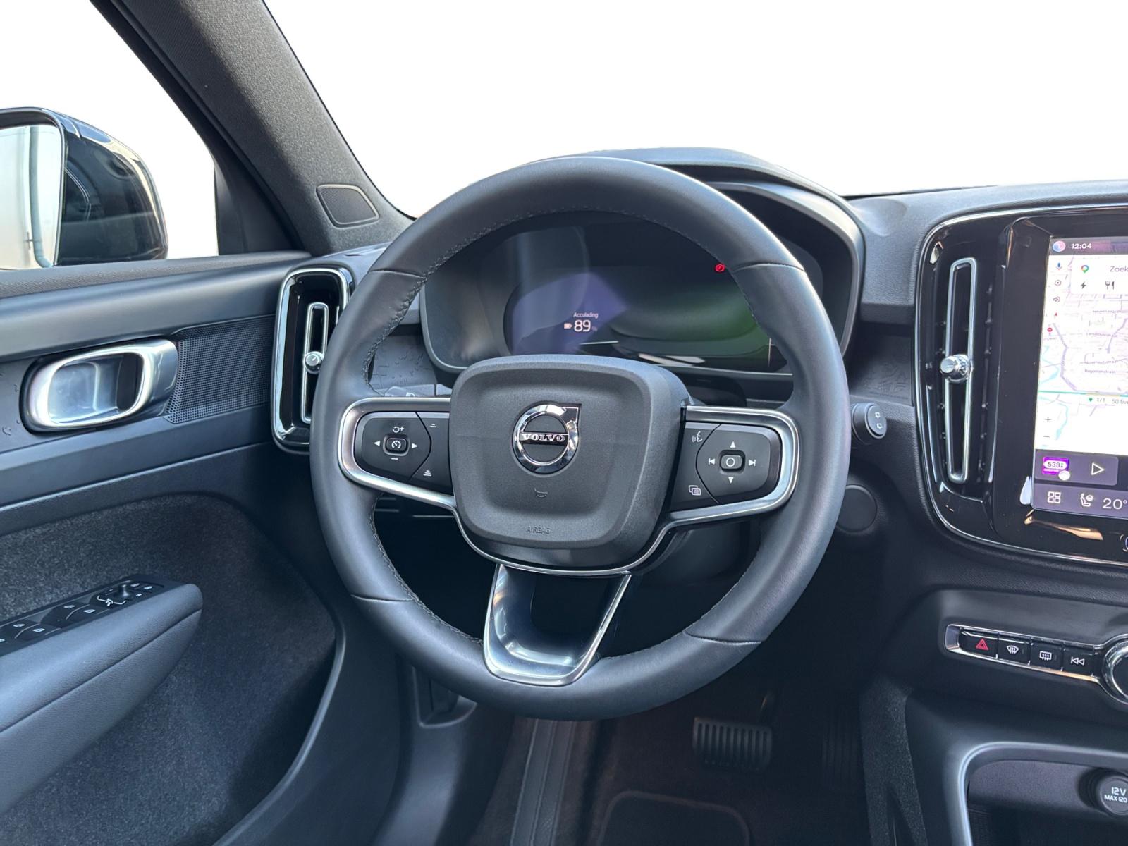 Foto van Volvo XC40