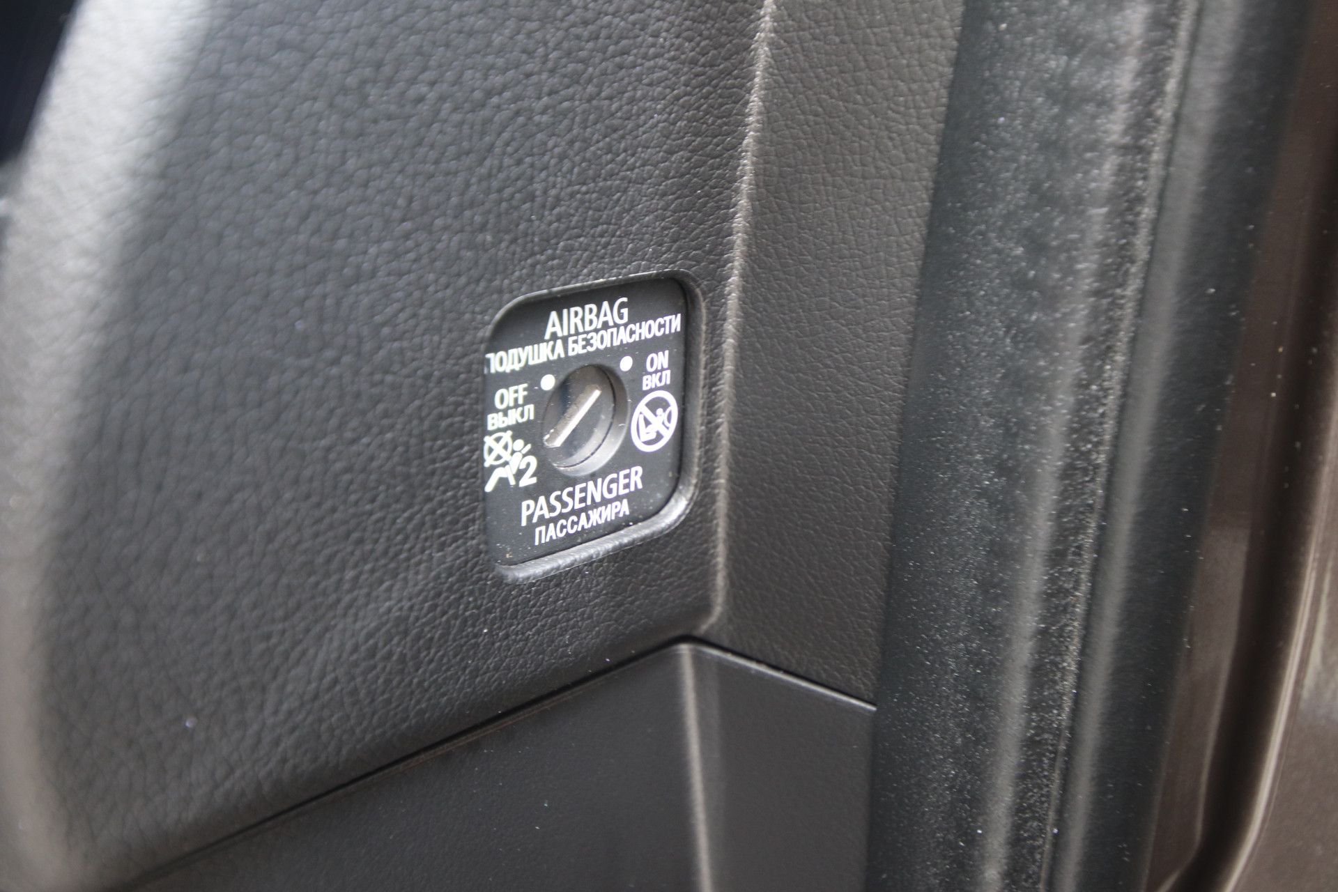 Foto van Mitsubishi Mitsubishi Outlander