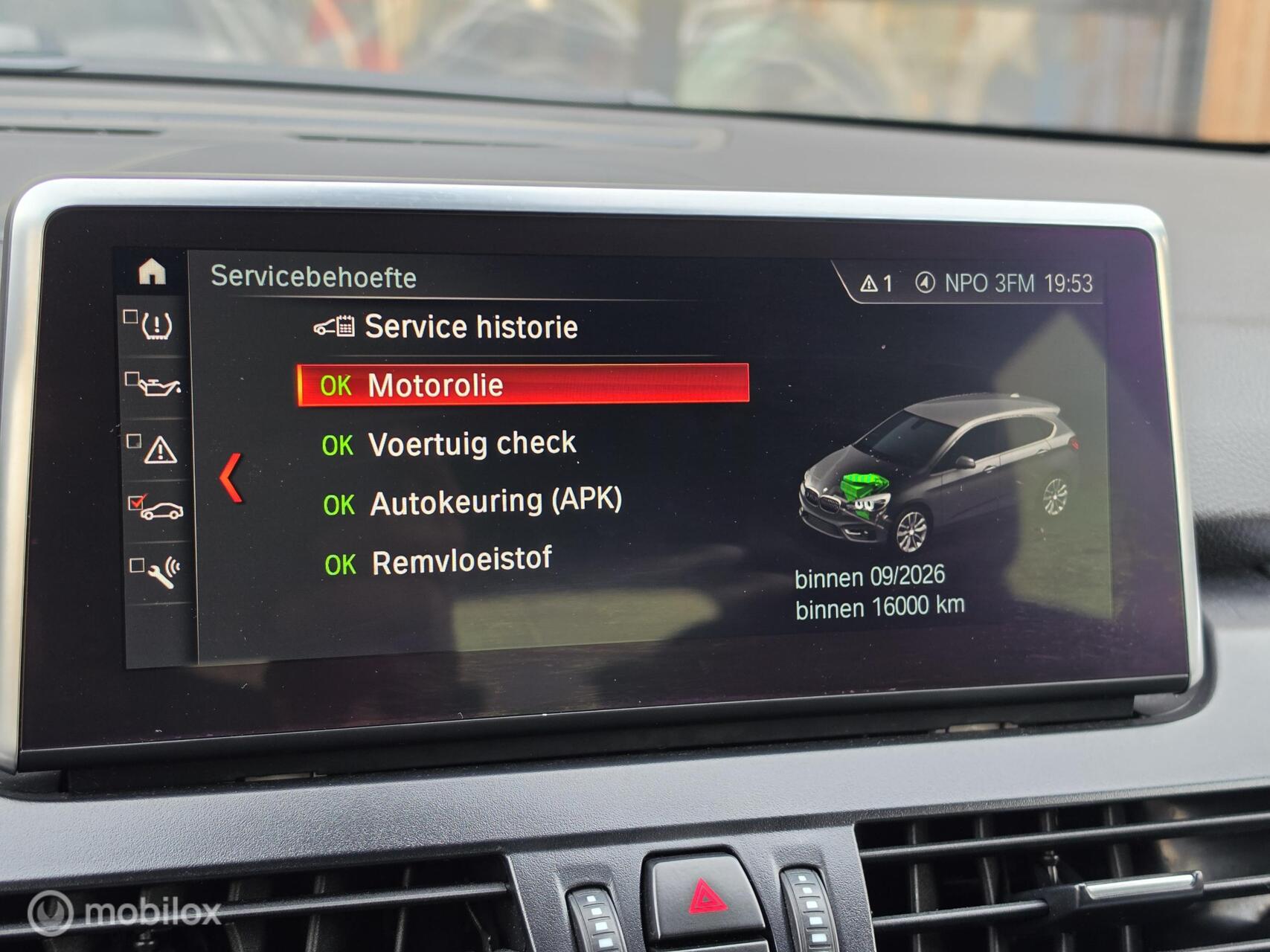 Foto van BMW 220i Active Tourer