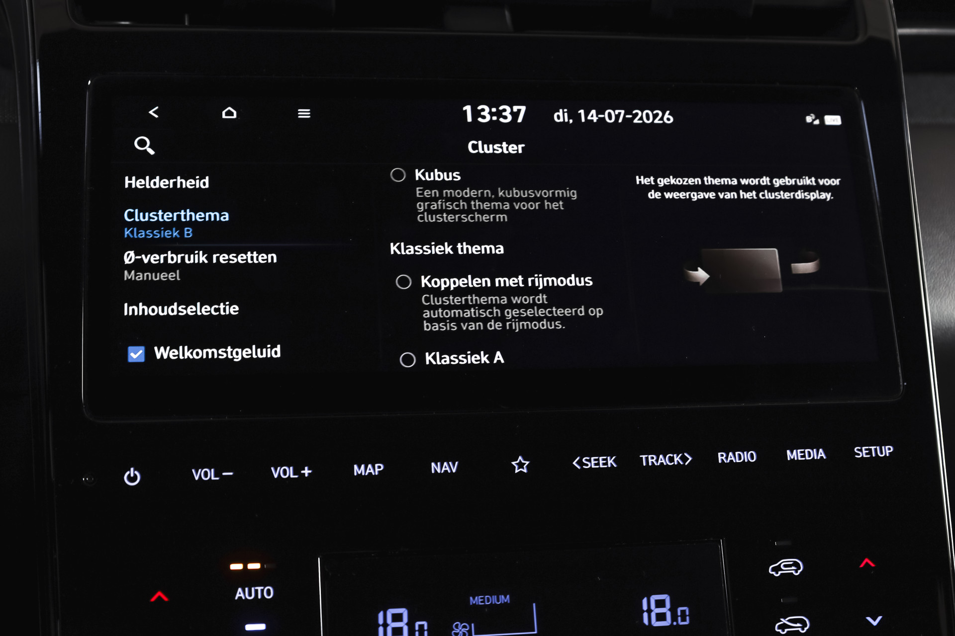 Foto van Hyundai Tucson