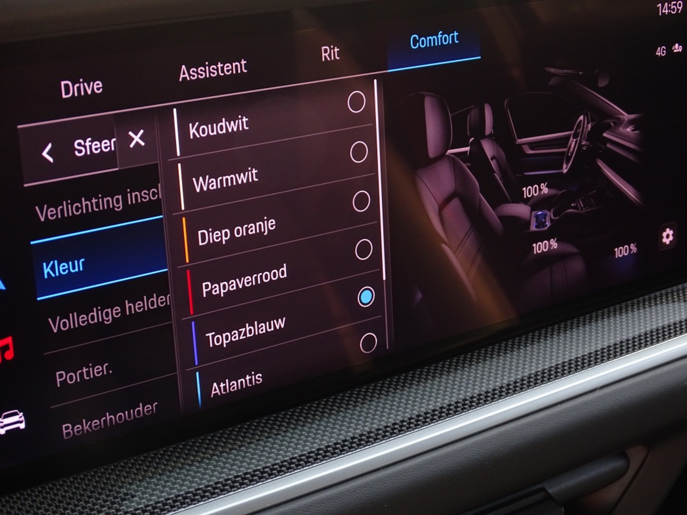 Foto van Porsche Cayenne E-hybrid