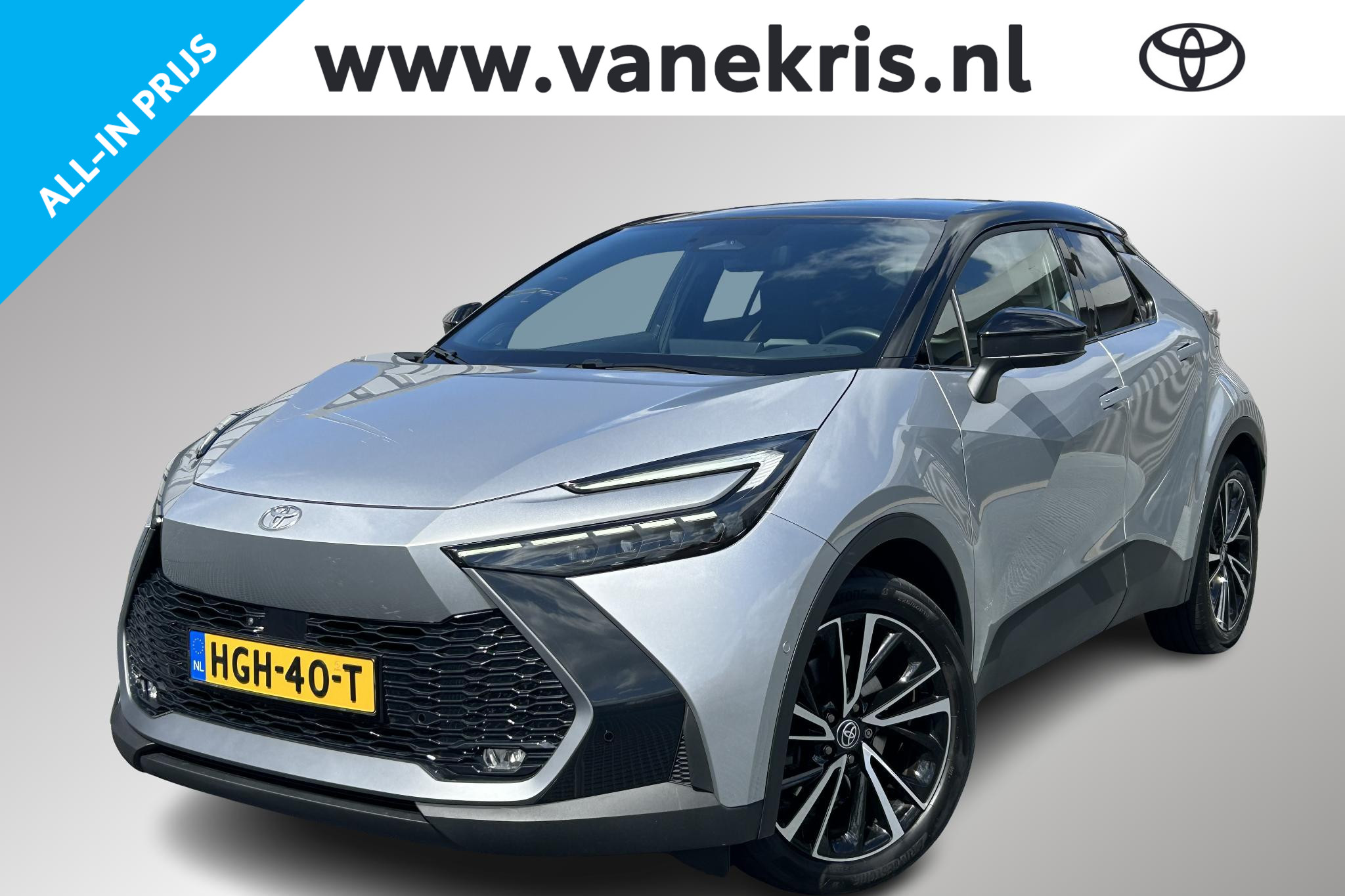 Toyota Toyota C-hr 2.0 Plug-in Hybrid 220 Executive, Premium Pack, 2025 - voorkant