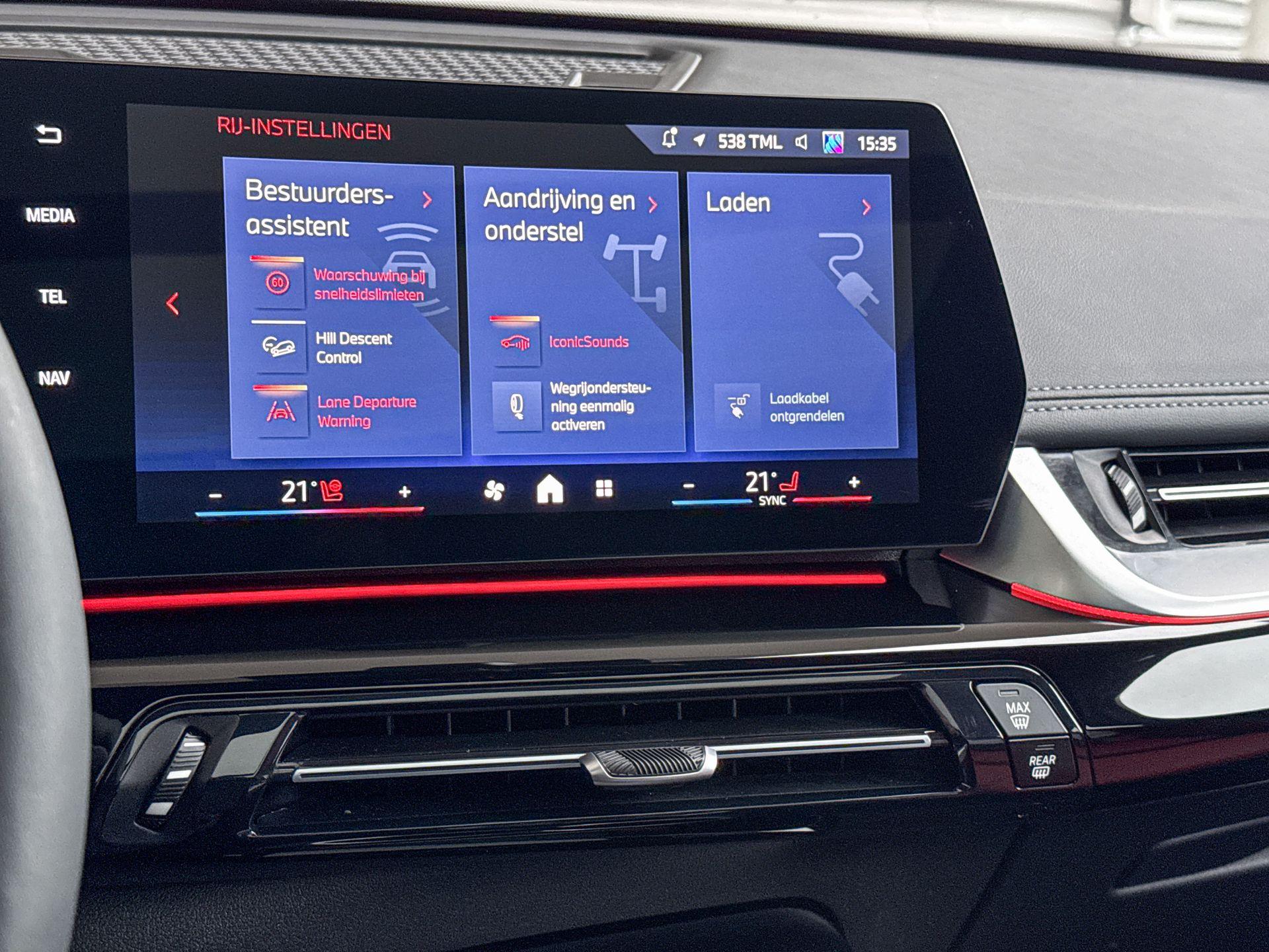 Foto van BMW Ix1 Xdrive30