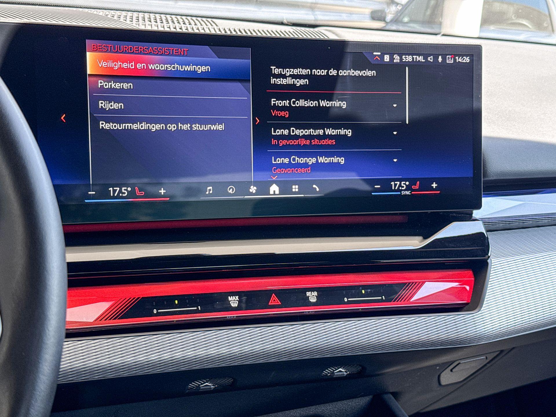 Foto van BMW 520i