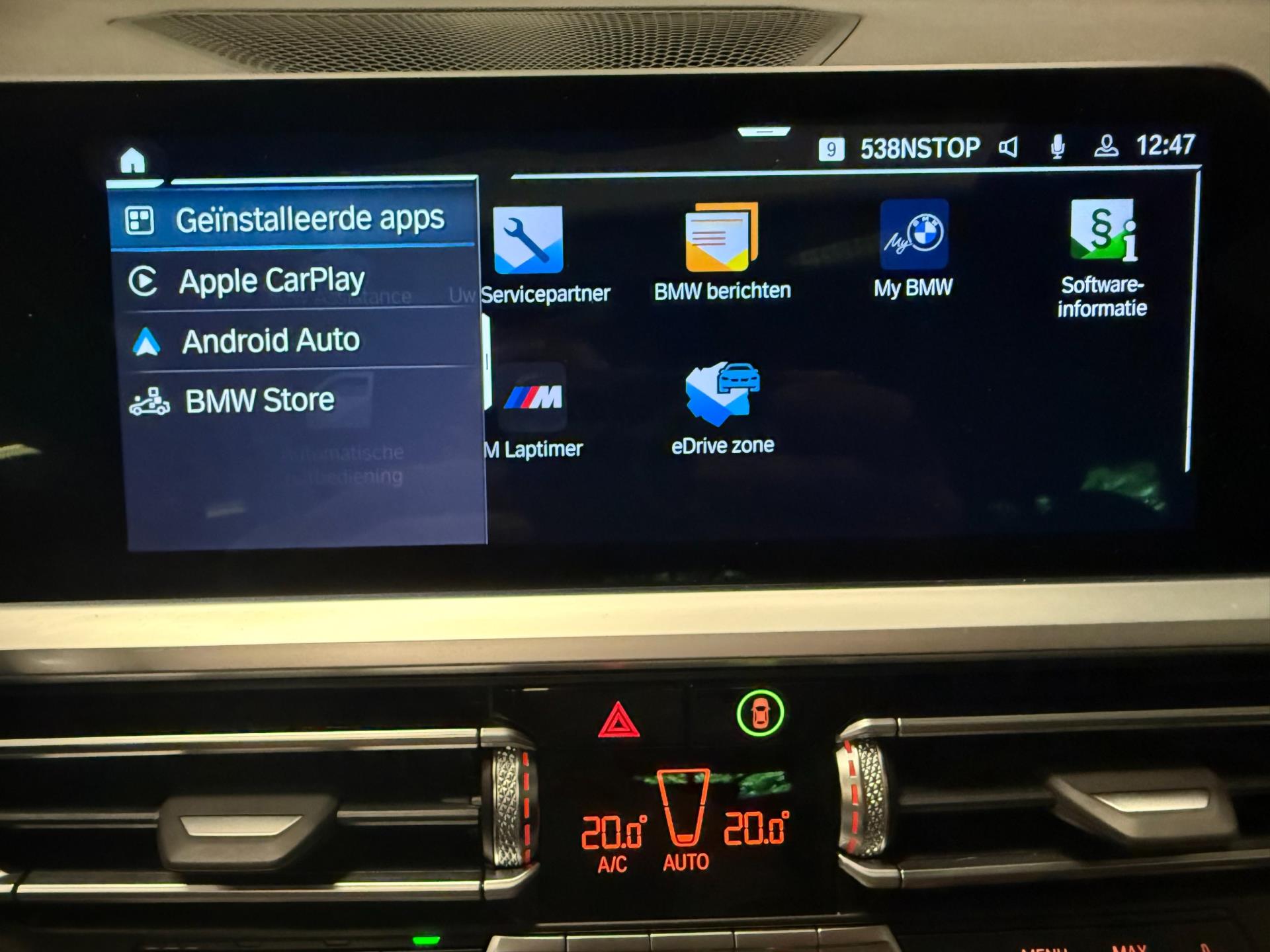 Foto van BMW 330e