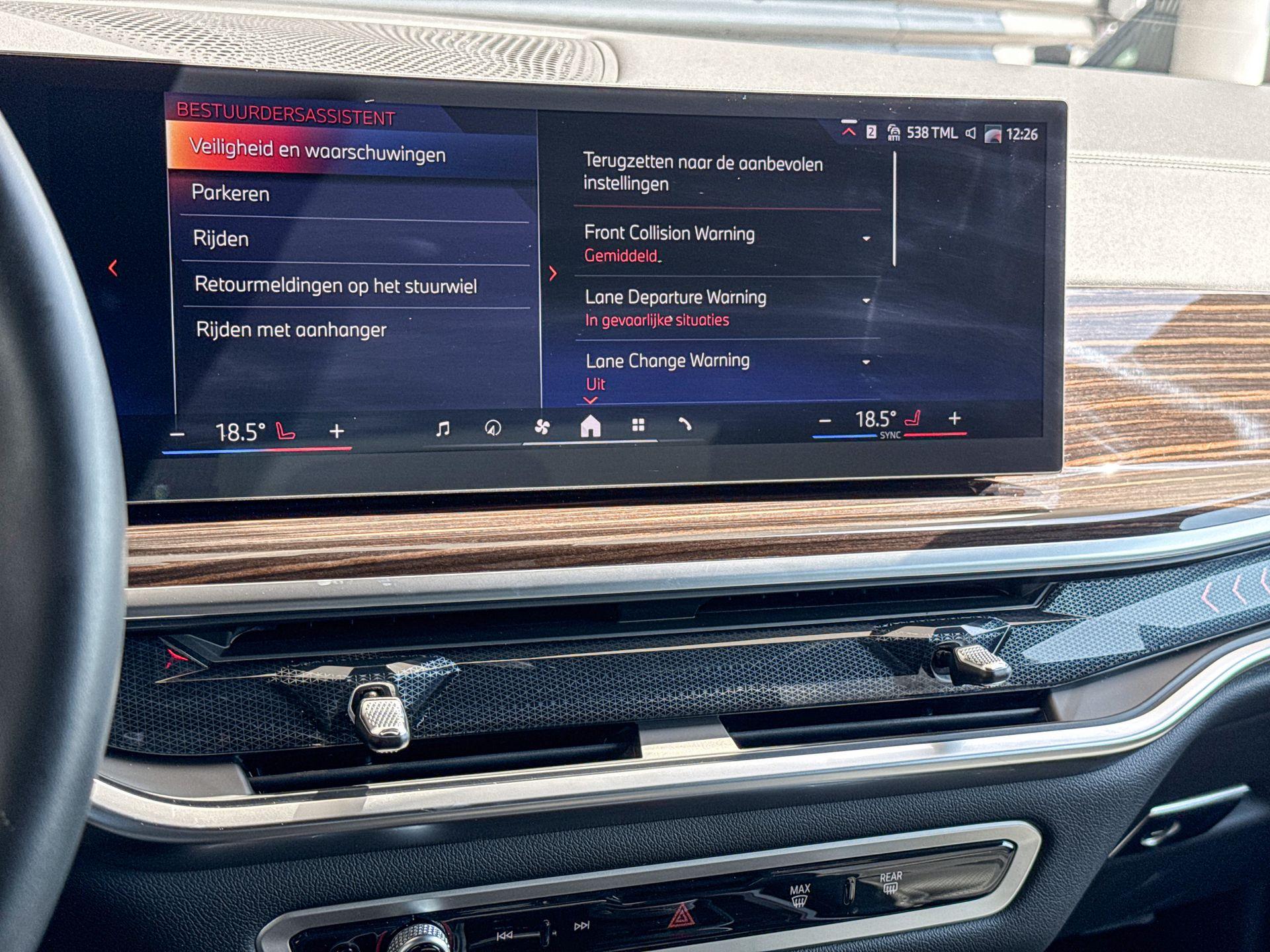 Foto van BMW X5 Xdrive50e