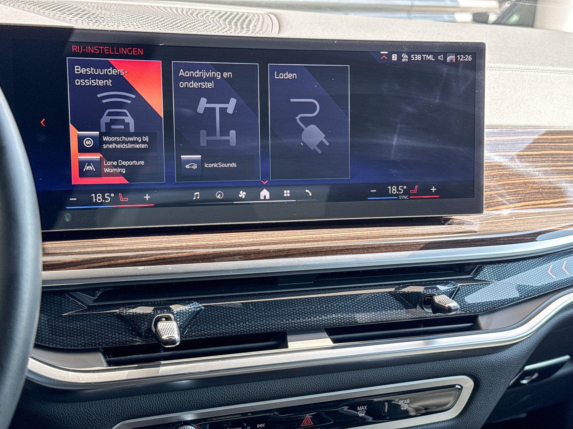 Foto van BMW X5 Xdrive50e
