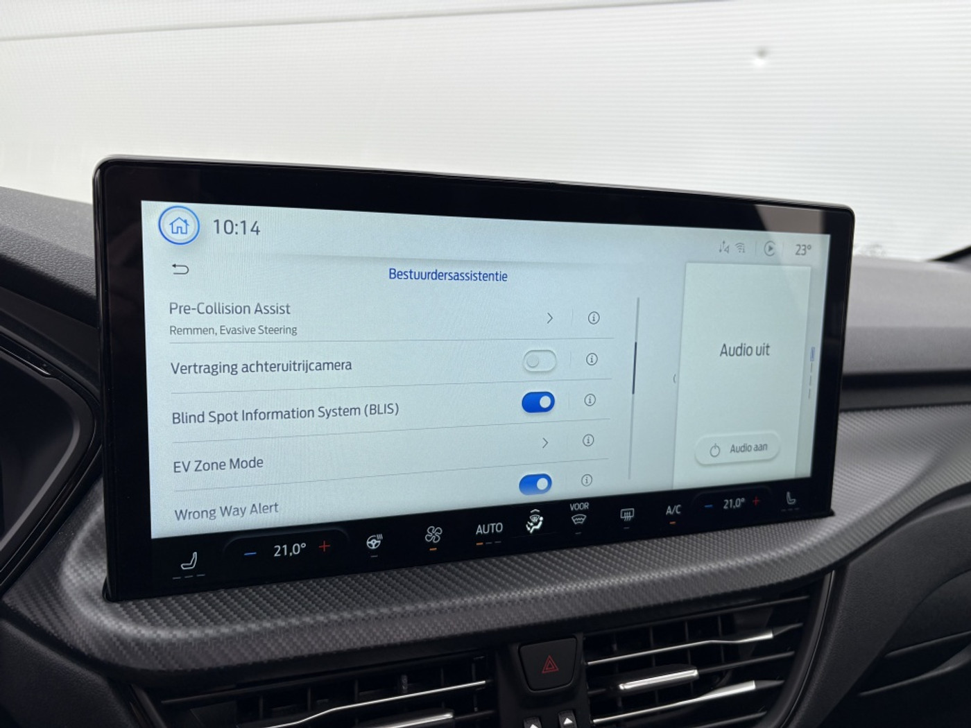 Foto van Ford Kuga