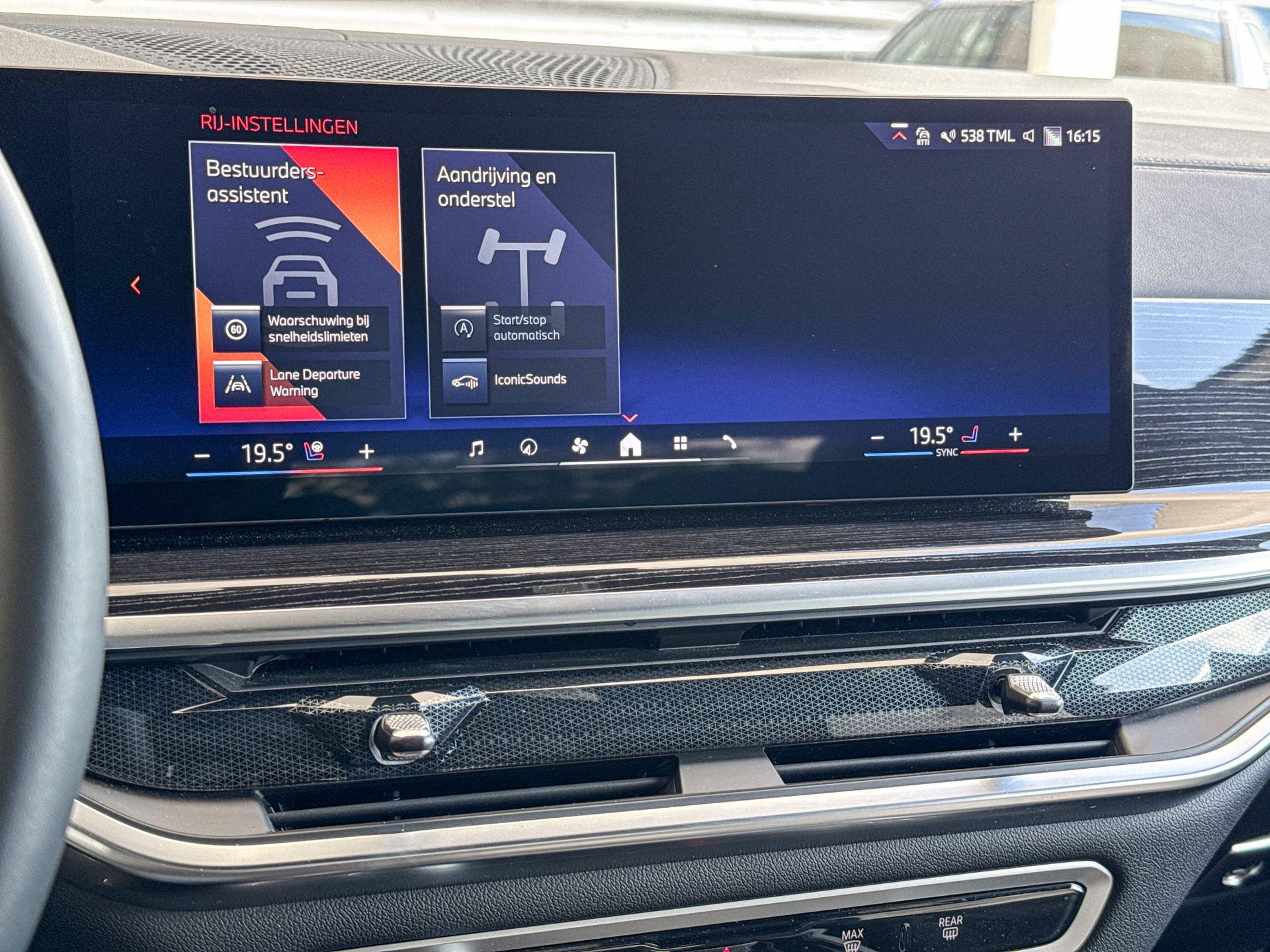 Foto van BMW X7 Xdrive40i