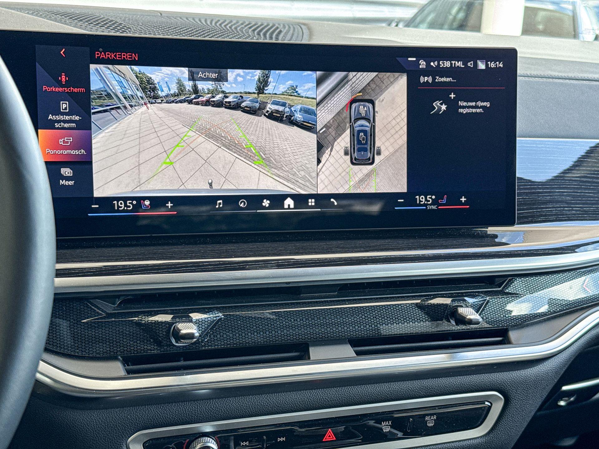Foto van BMW X7 Xdrive40i