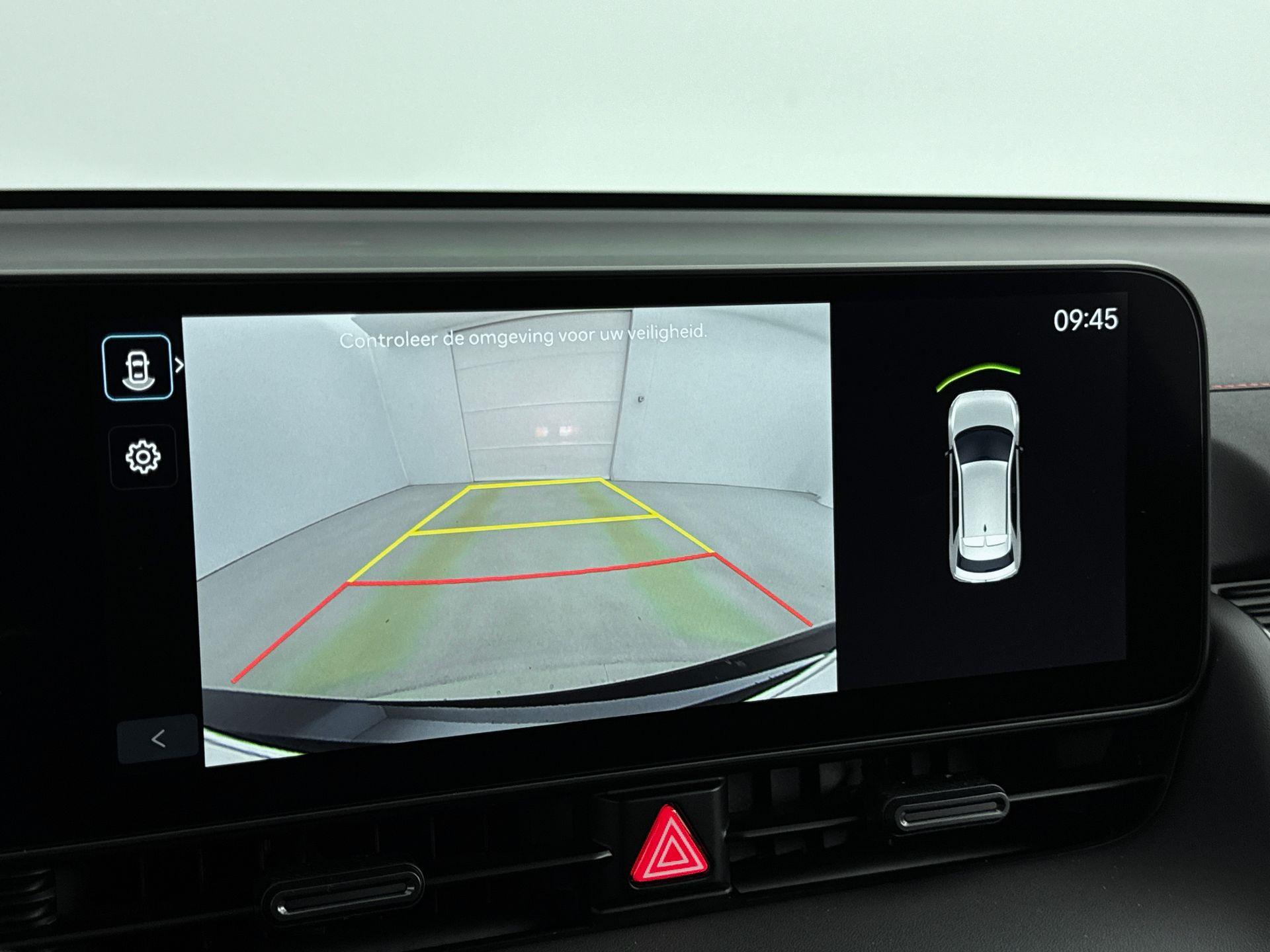 Foto van Hyundai Ioniq5