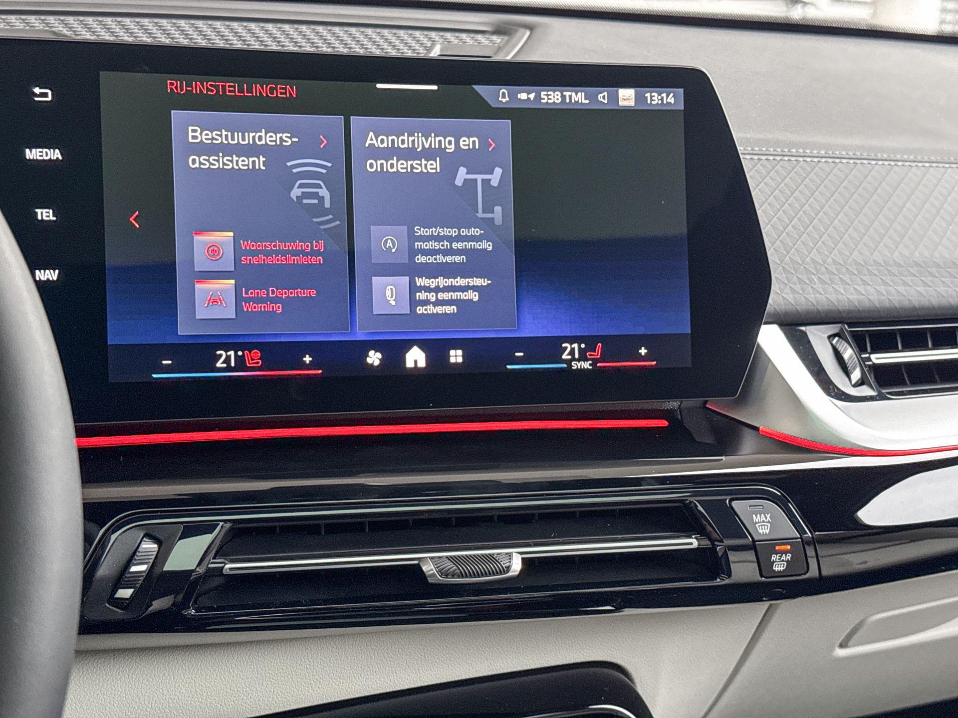 Foto van BMW X2 Sdrive20i