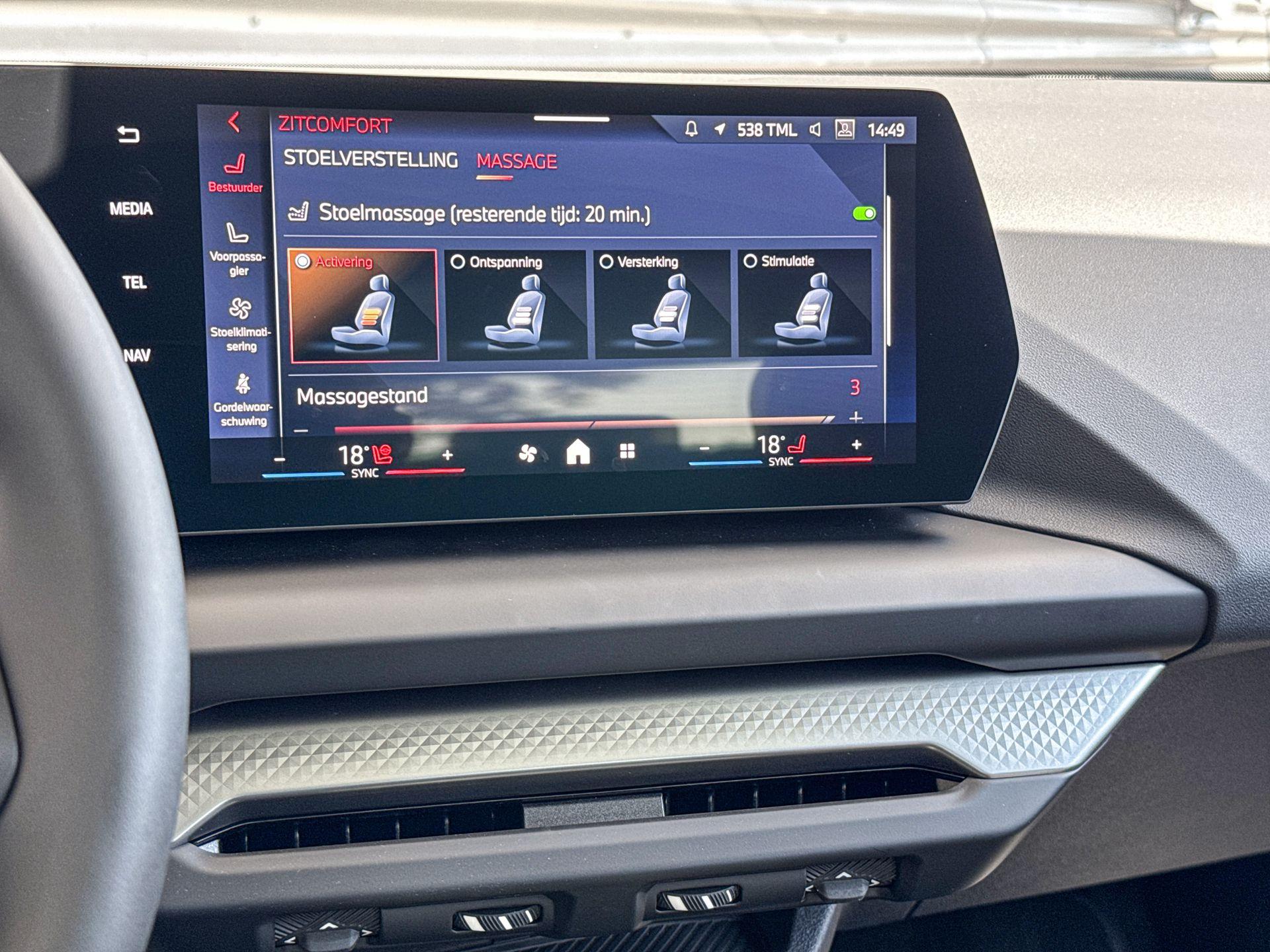 Foto van BMW 120