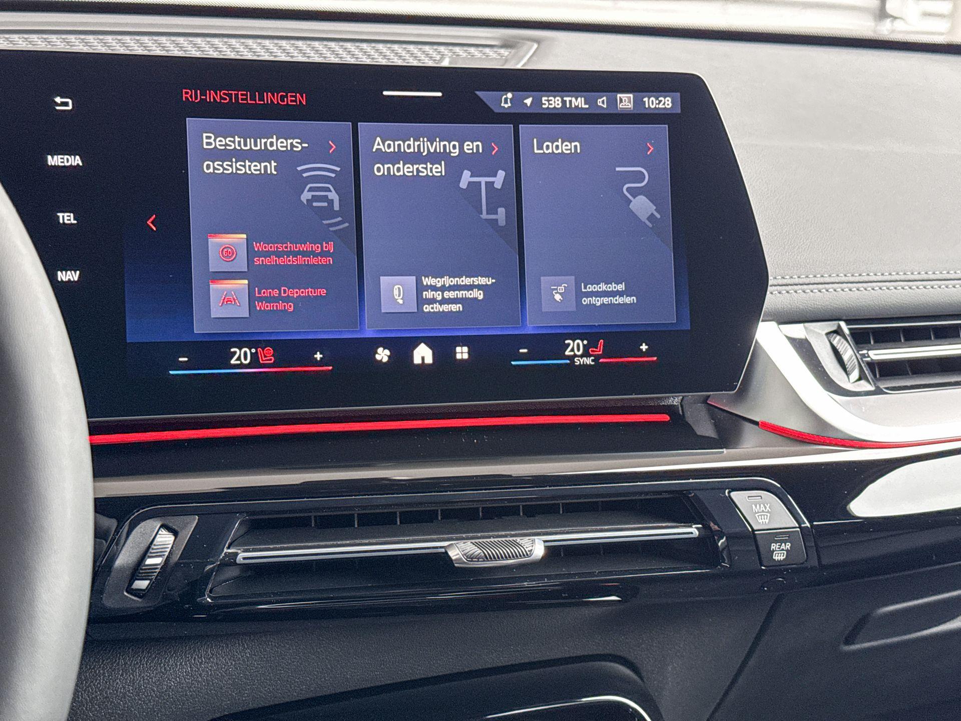 Foto van BMW Ix1 Edrive20