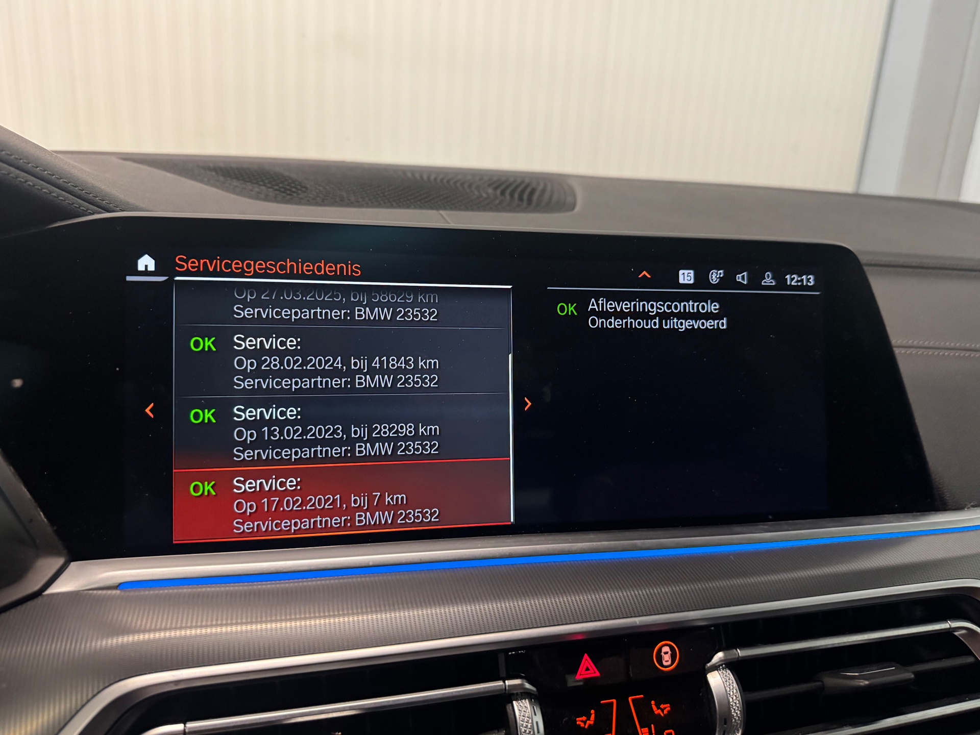 Foto van BMW X5 Xdrive45e