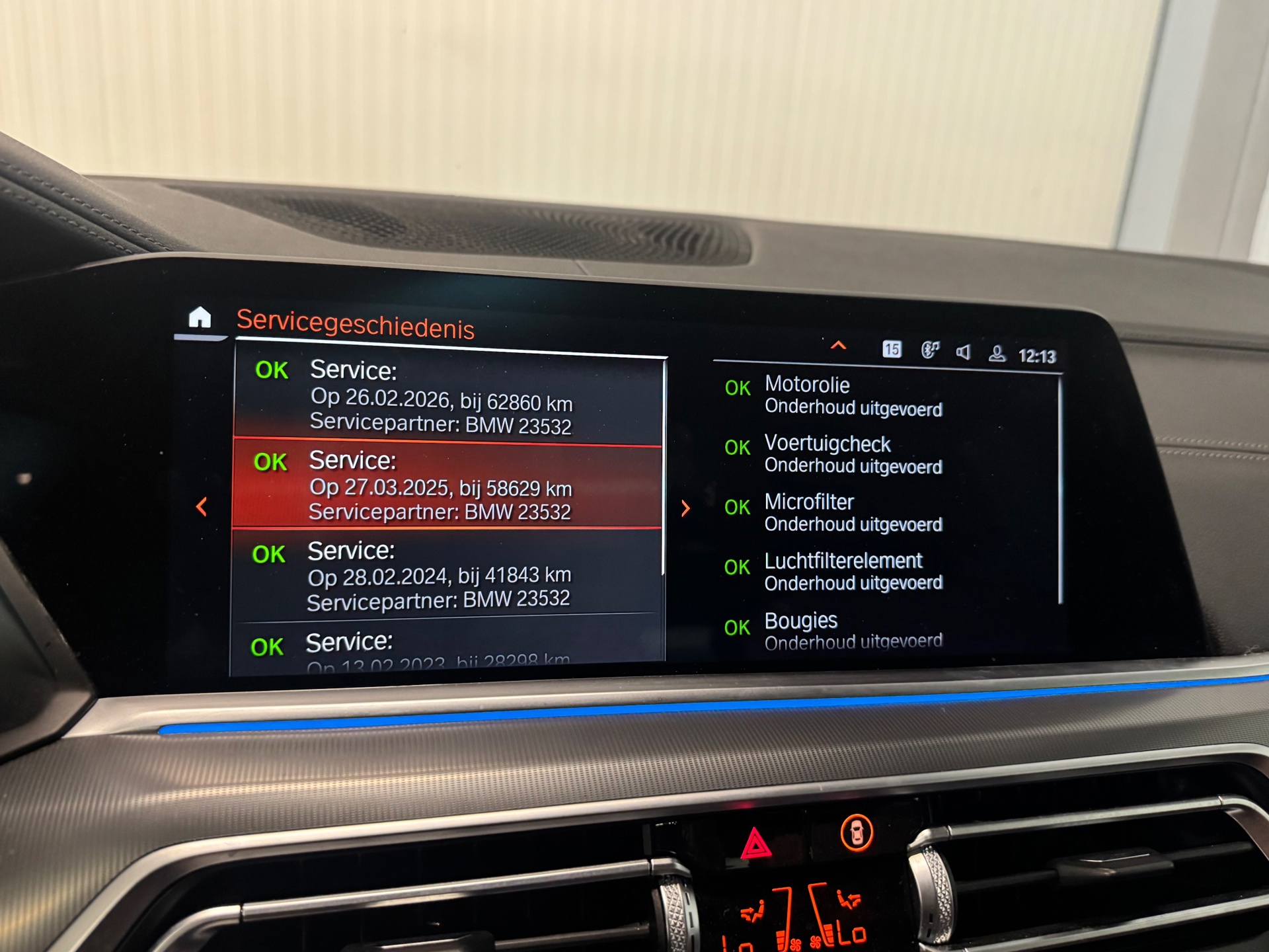Foto van BMW X5 Xdrive45e