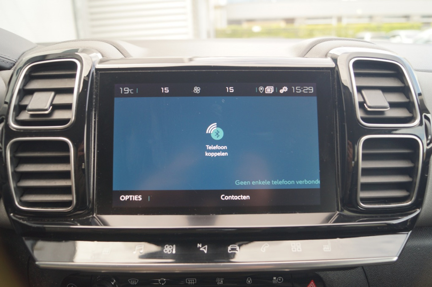 Foto van Citroen C5 Aircross